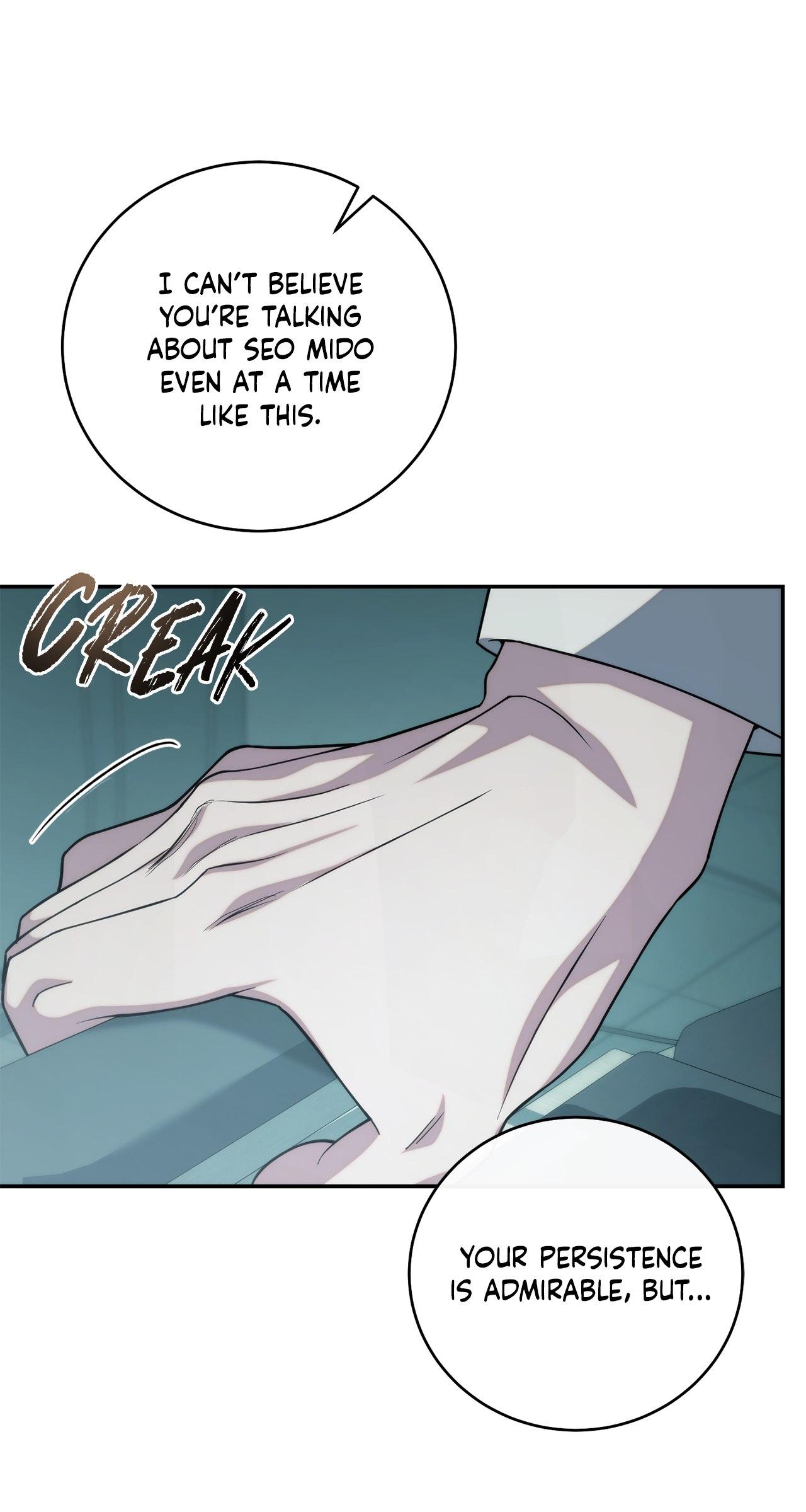 Read Unfinished Relationship chapter 19 image 60 on Lezhin