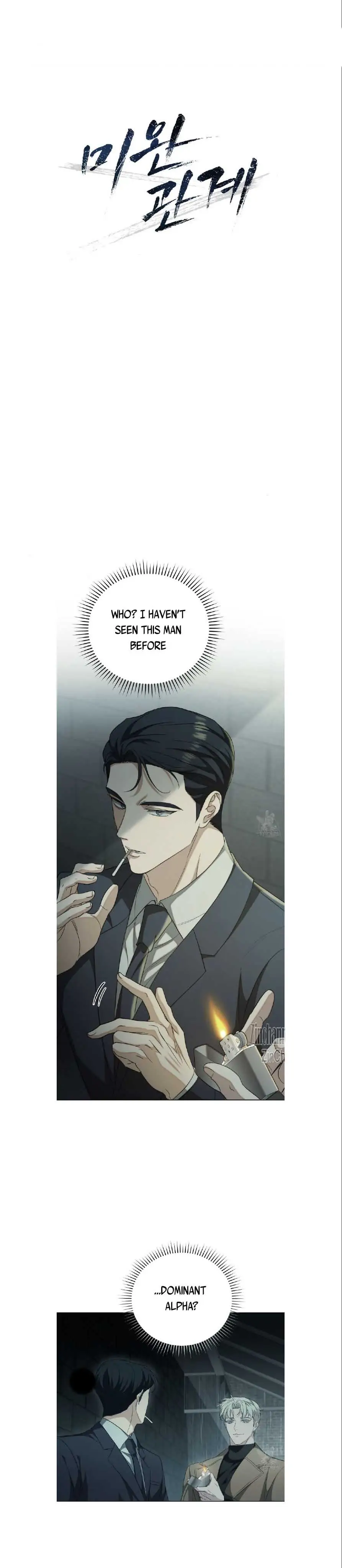 Read Unfinished Relationship chapter 2 image 1 on Lezhin