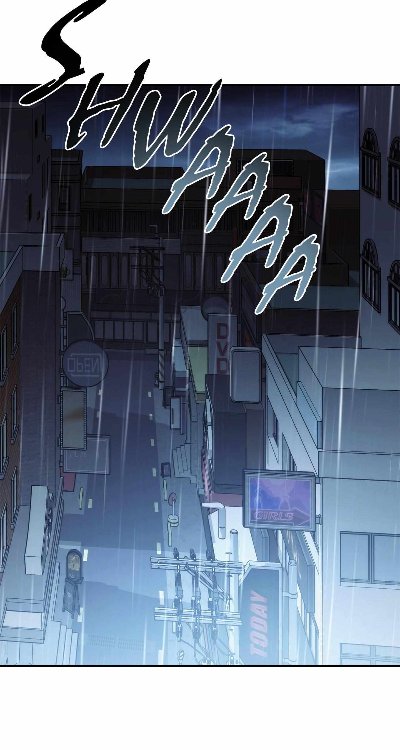Read Unfinished Relationship chapter 20 image 53 on Lezhin