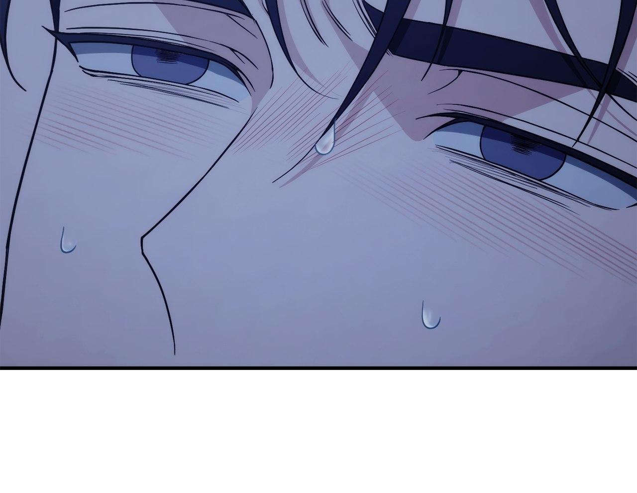 Read Unfinished Relationship chapter 20 image 88 on Lezhin
