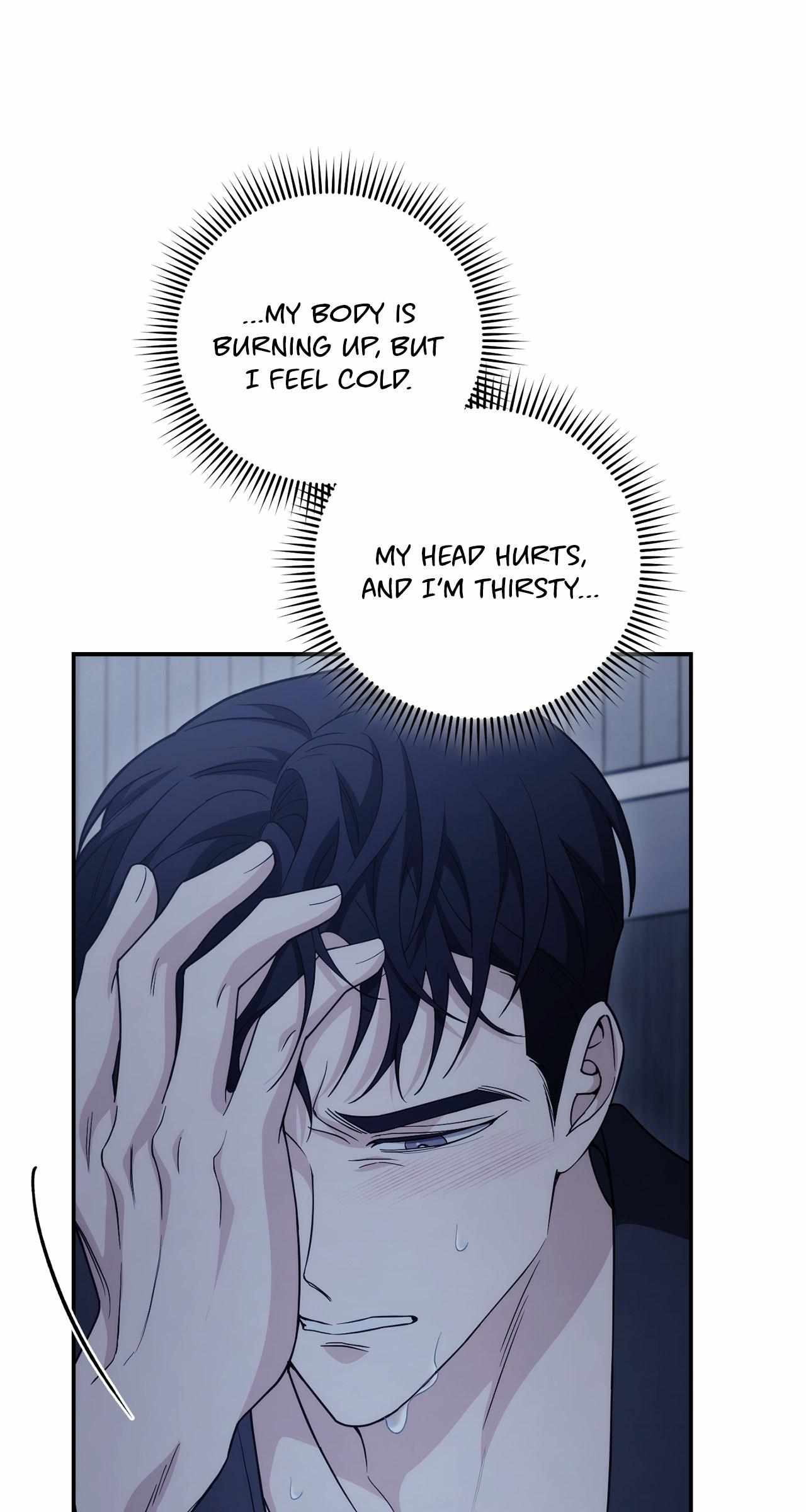 Read Unfinished Relationship chapter 20 image 89 on Lezhin