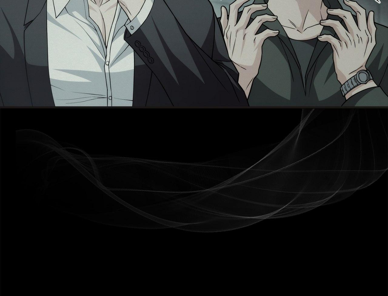 Read Unfinished Relationship chapter 21 image 16 on Lezhin