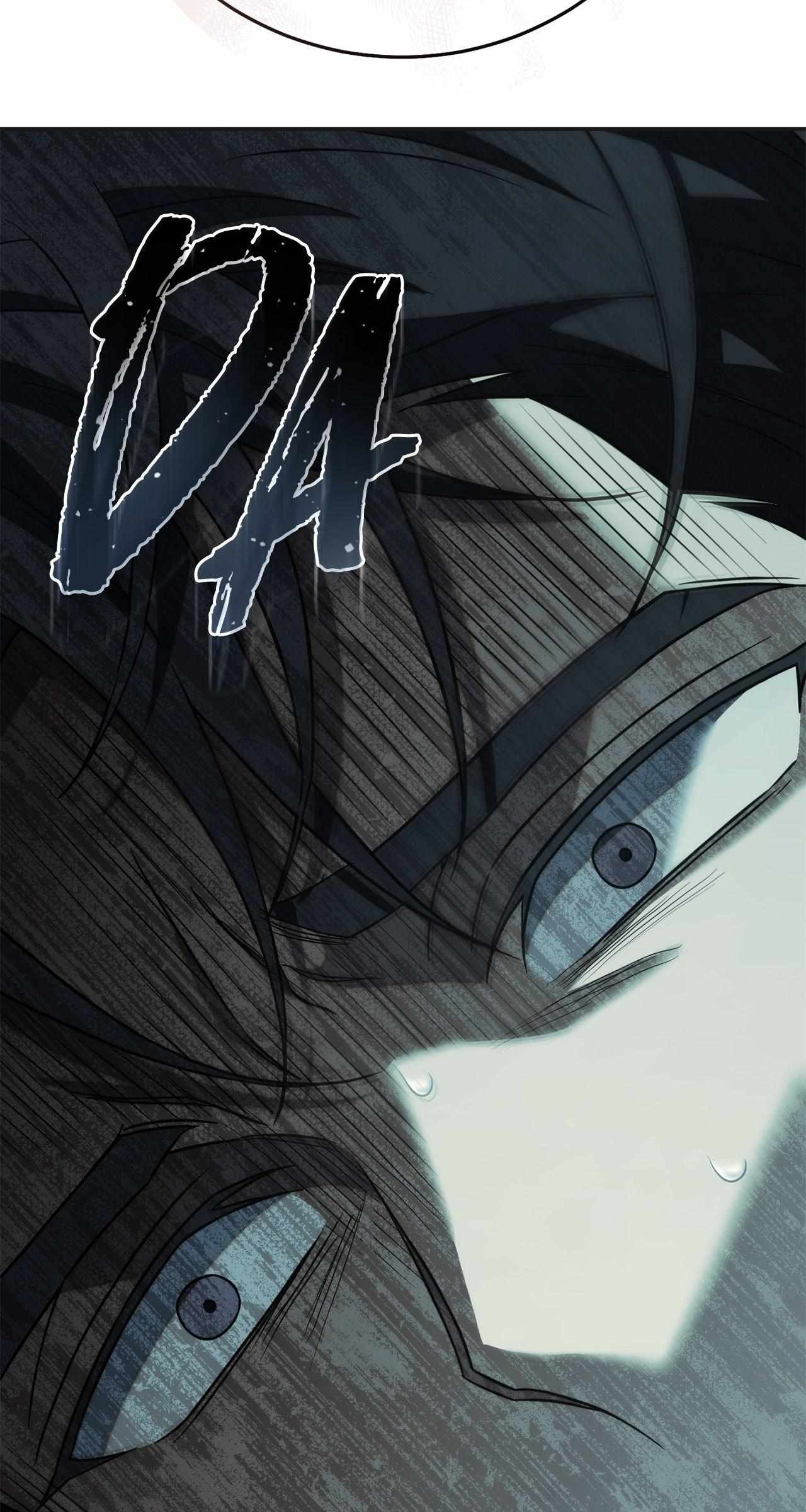Read Unfinished Relationship chapter 21 image 47 on Lezhin