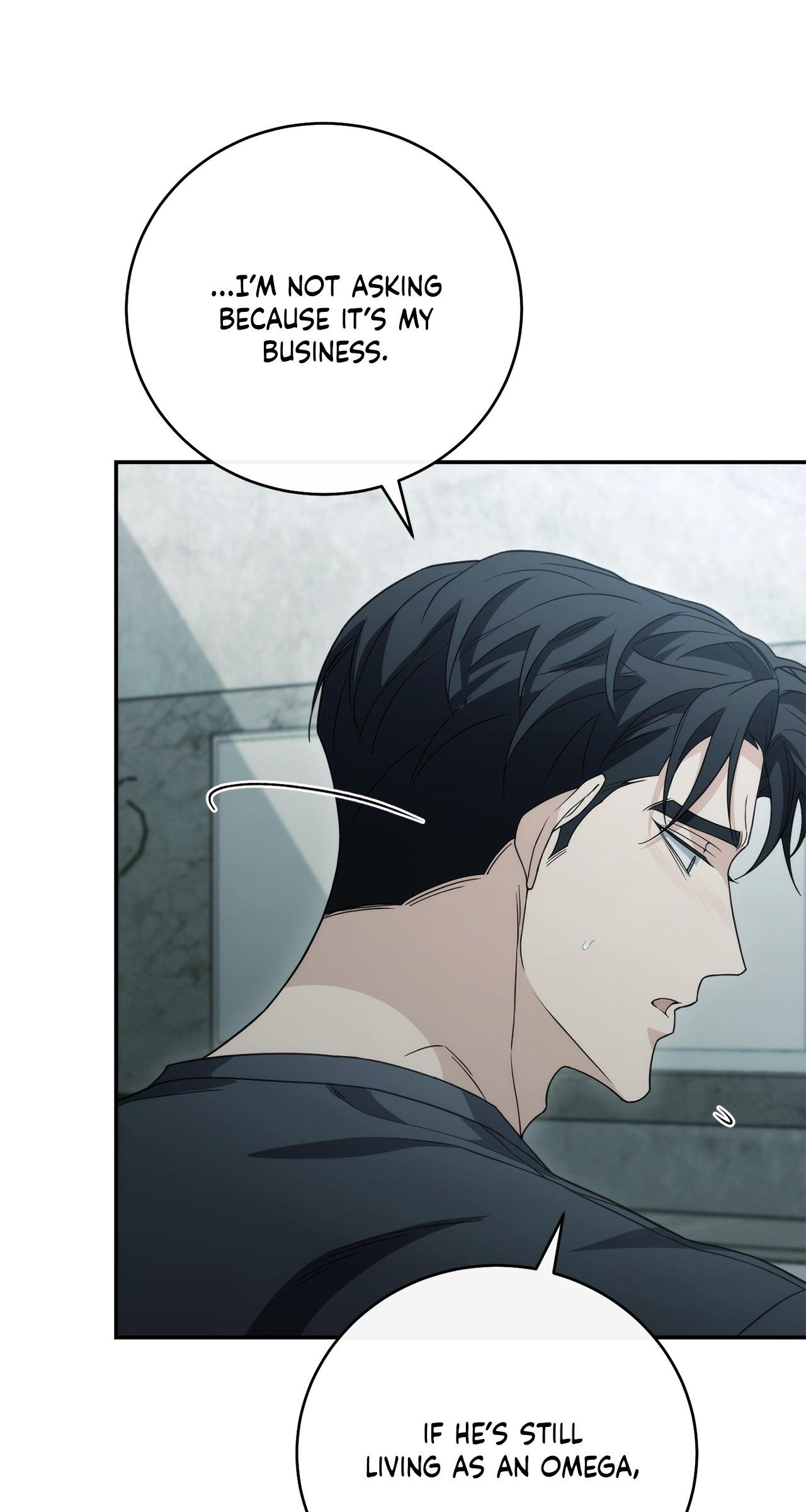 Read Unfinished Relationship chapter 22 image 5 on Lezhin