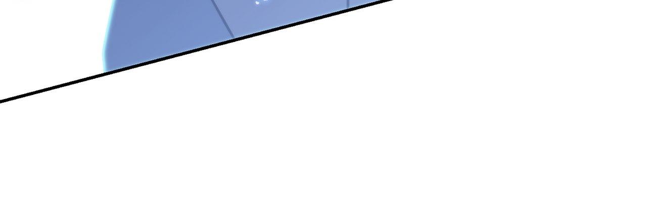 Read Unfinished Relationship chapter 22 image 73 on Lezhin