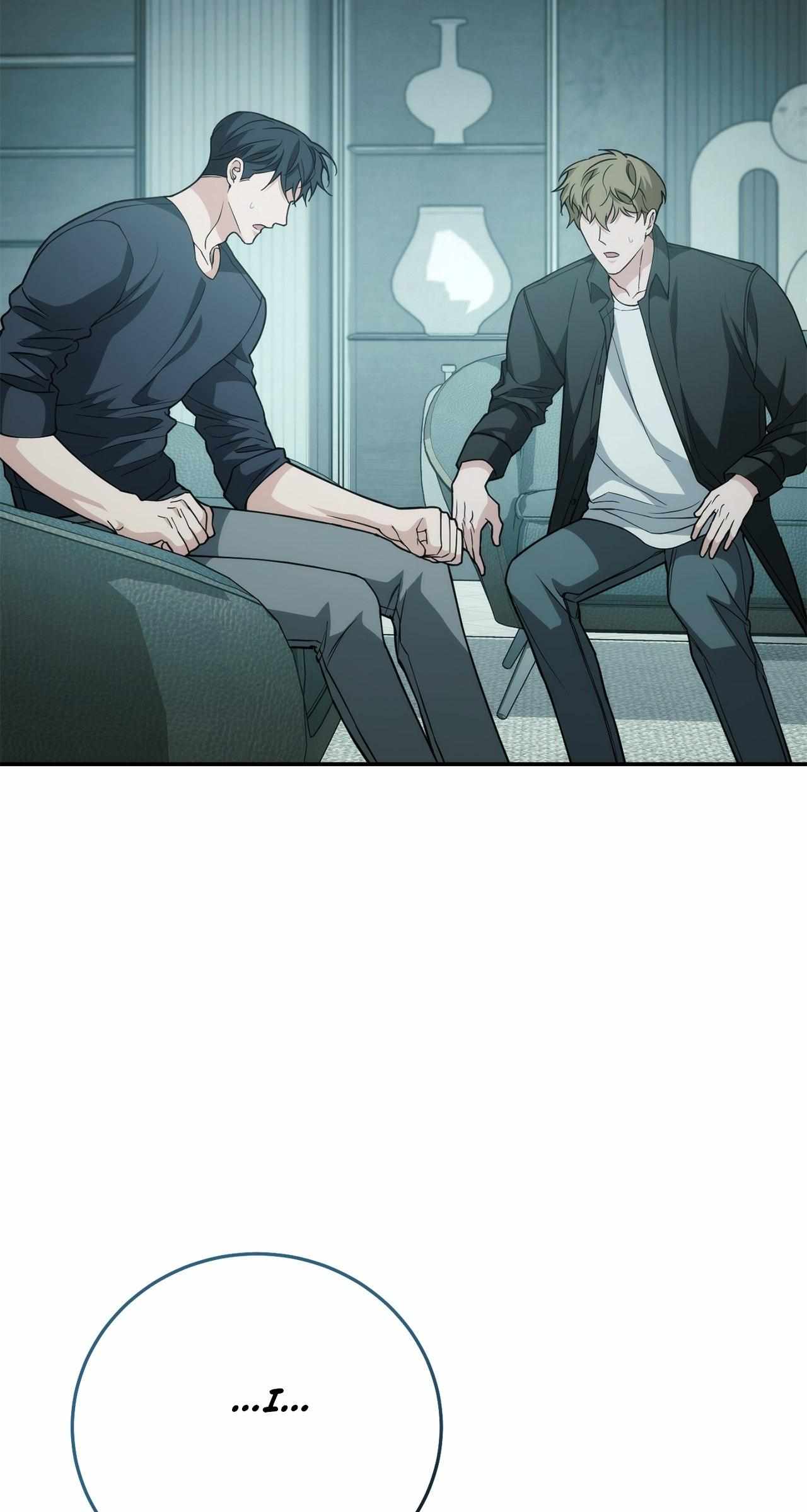 Read Unfinished Relationship chapter 23 image 58 on Lezhin