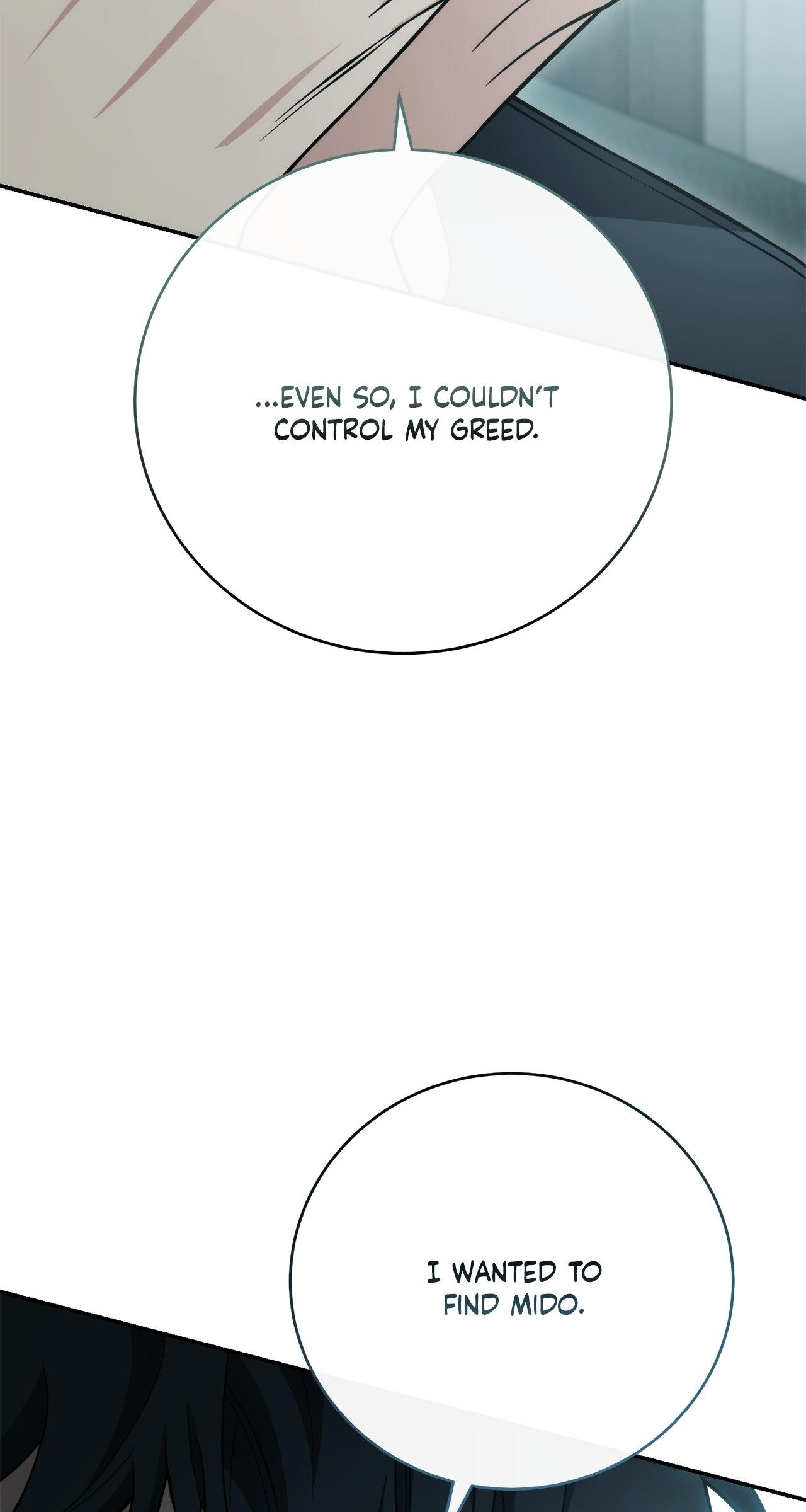 Read Unfinished Relationship chapter 23 image 67 on Lezhin