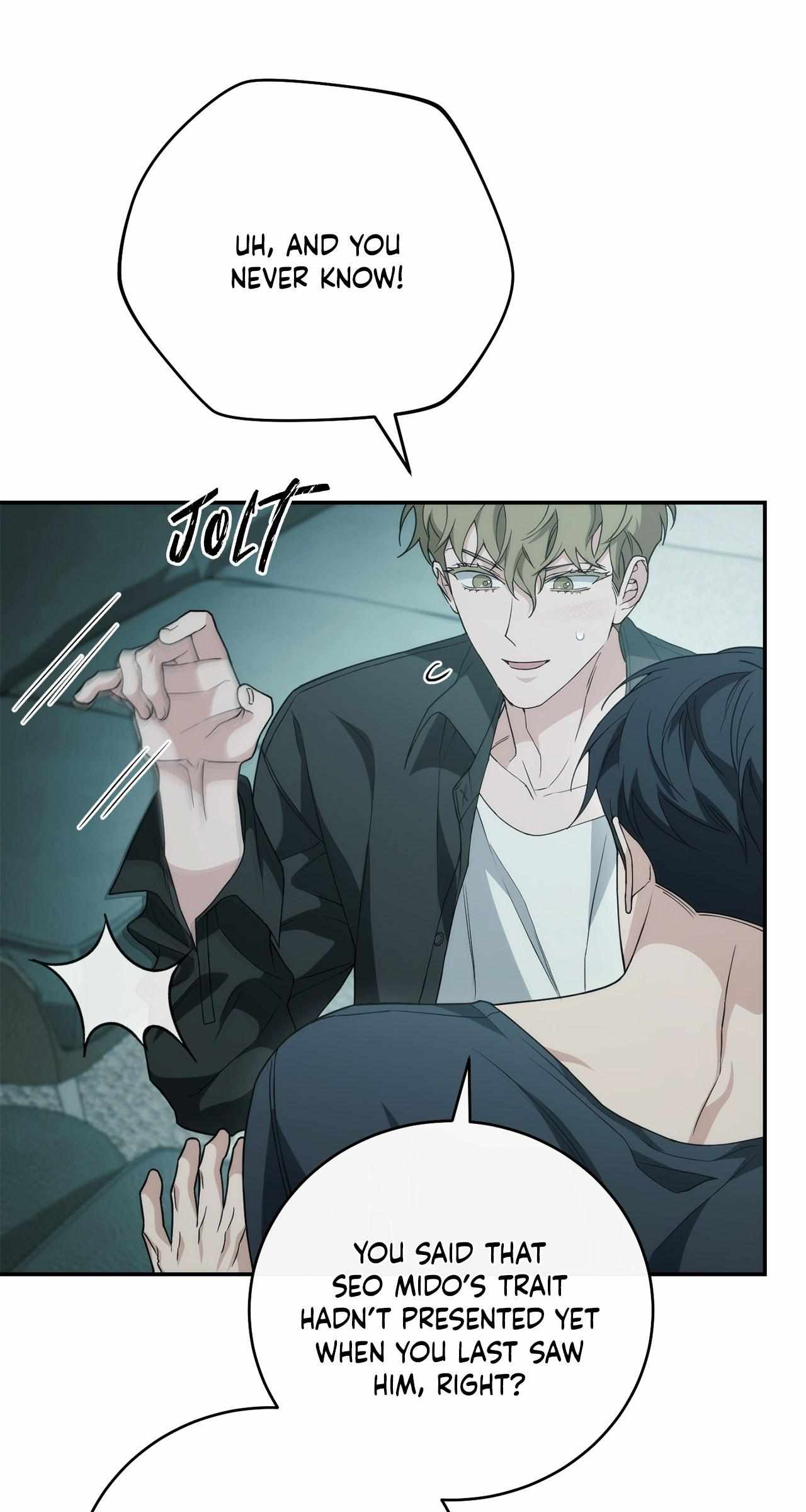 Read Unfinished Relationship chapter 23 image 84 on Lezhin