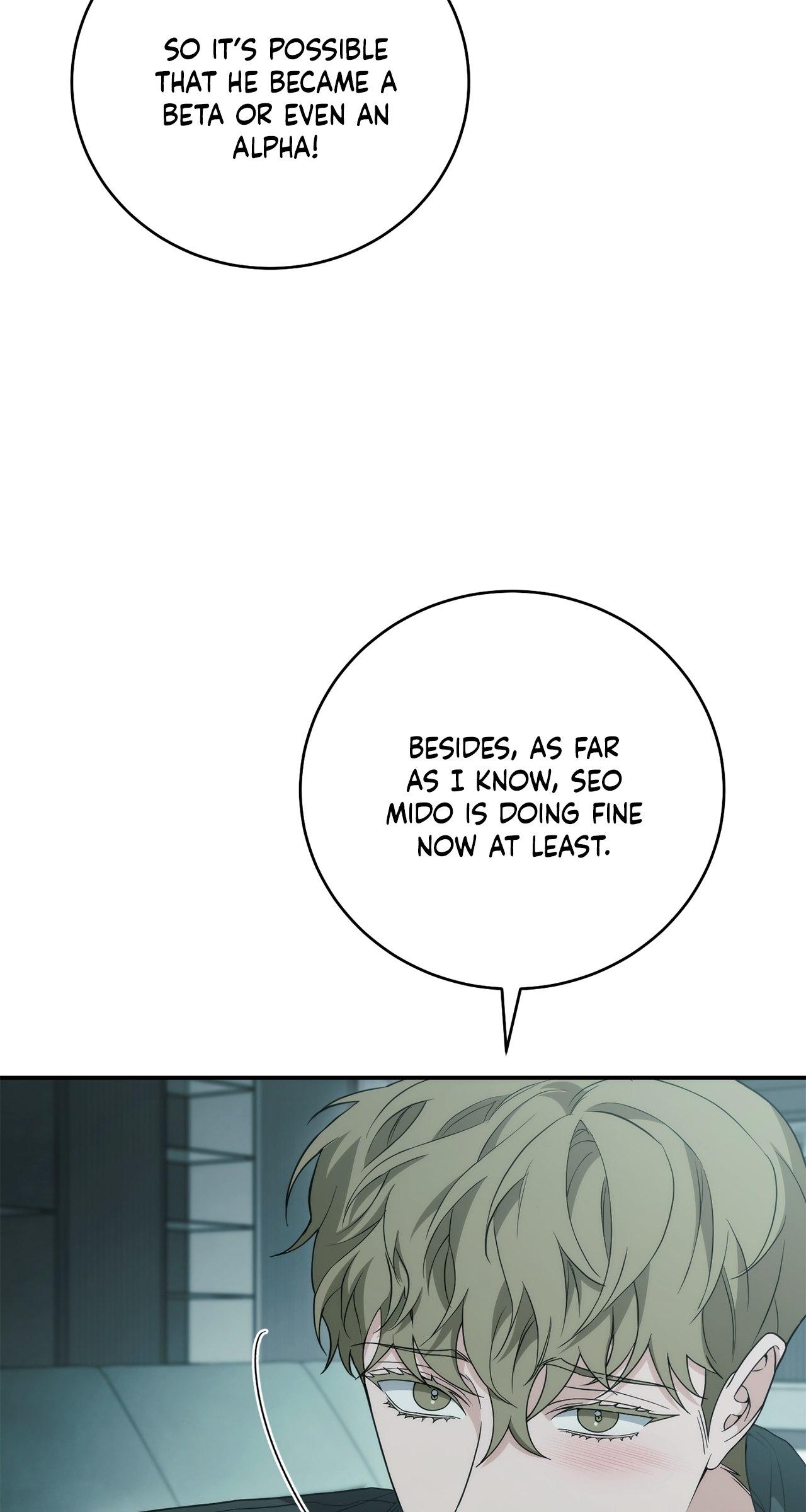Read Unfinished Relationship chapter 23 image 85 on Lezhin