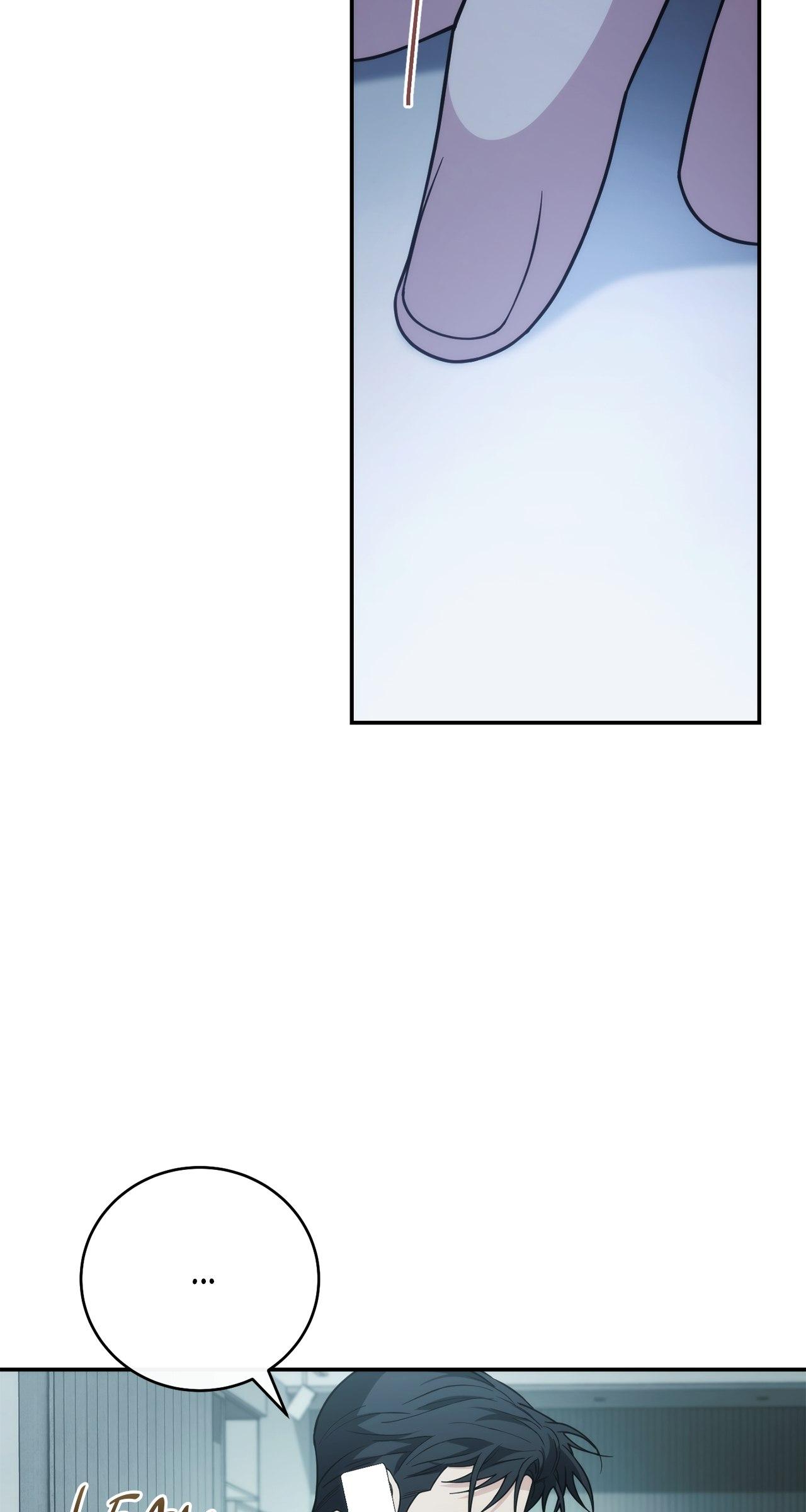 Read Unfinished Relationship chapter 24 image 19 on Lezhin