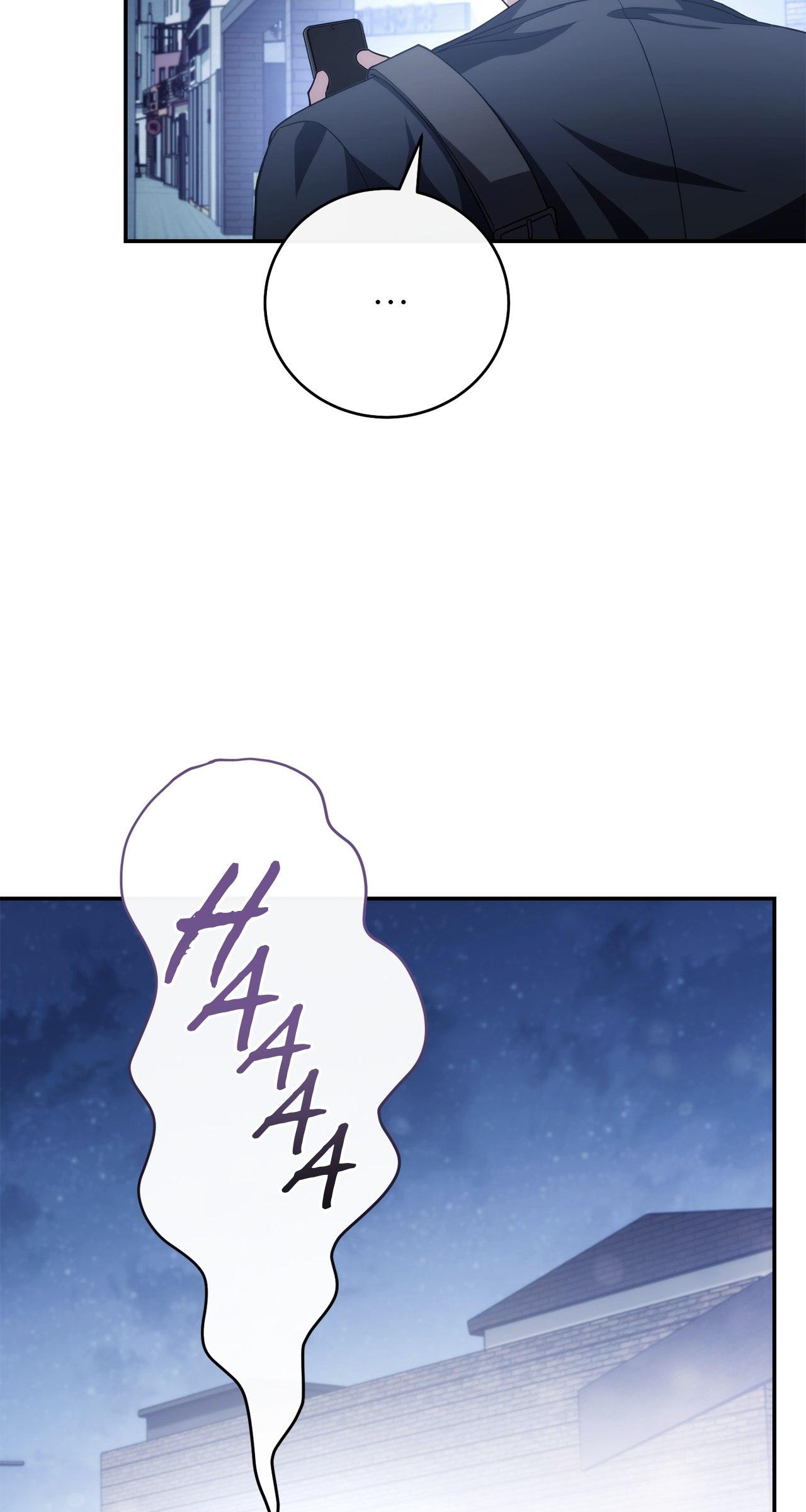 Read Unfinished Relationship chapter 24 image 45 on Lezhin