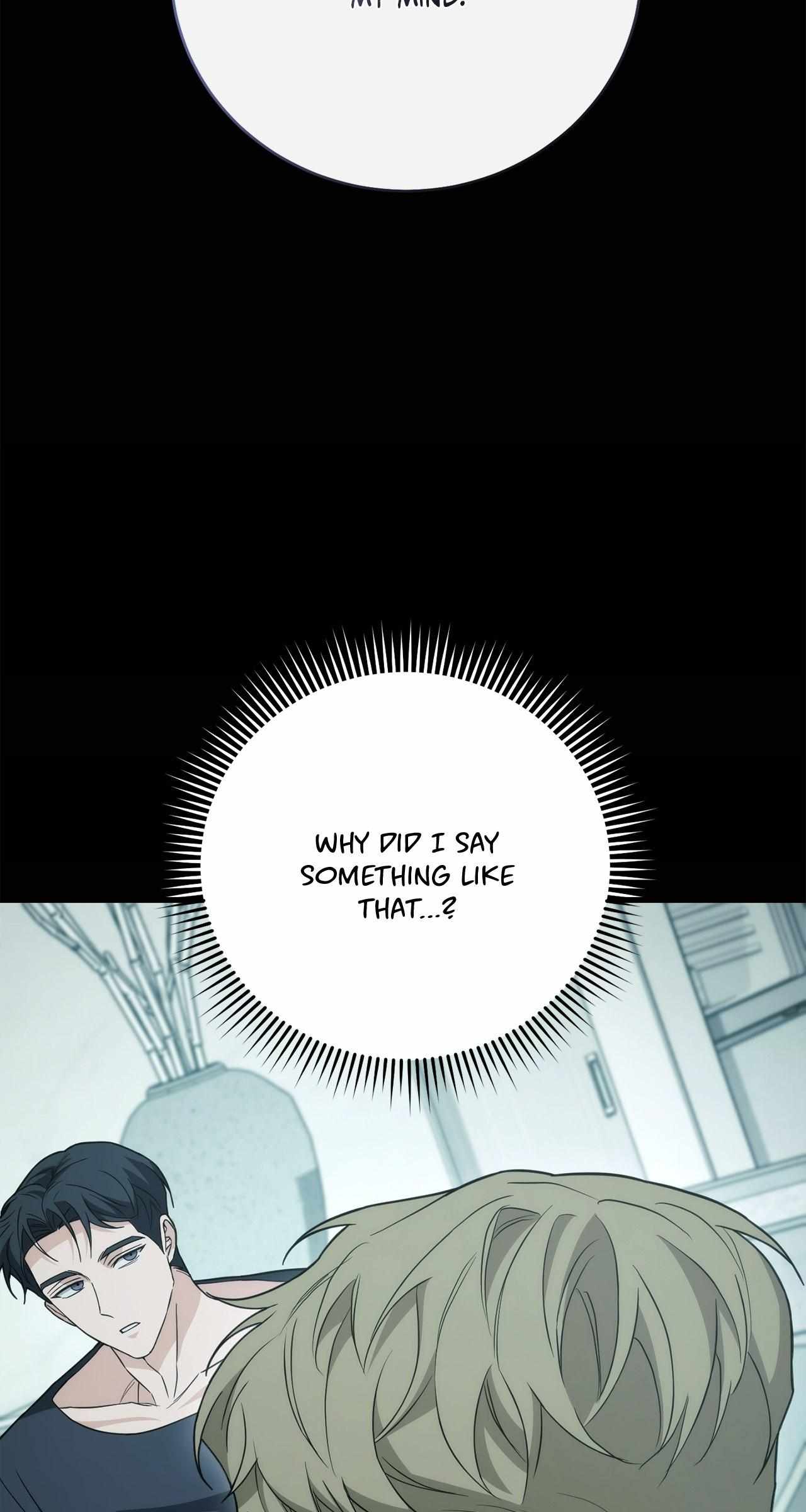Read Unfinished Relationship chapter 24 image 48 on Lezhin