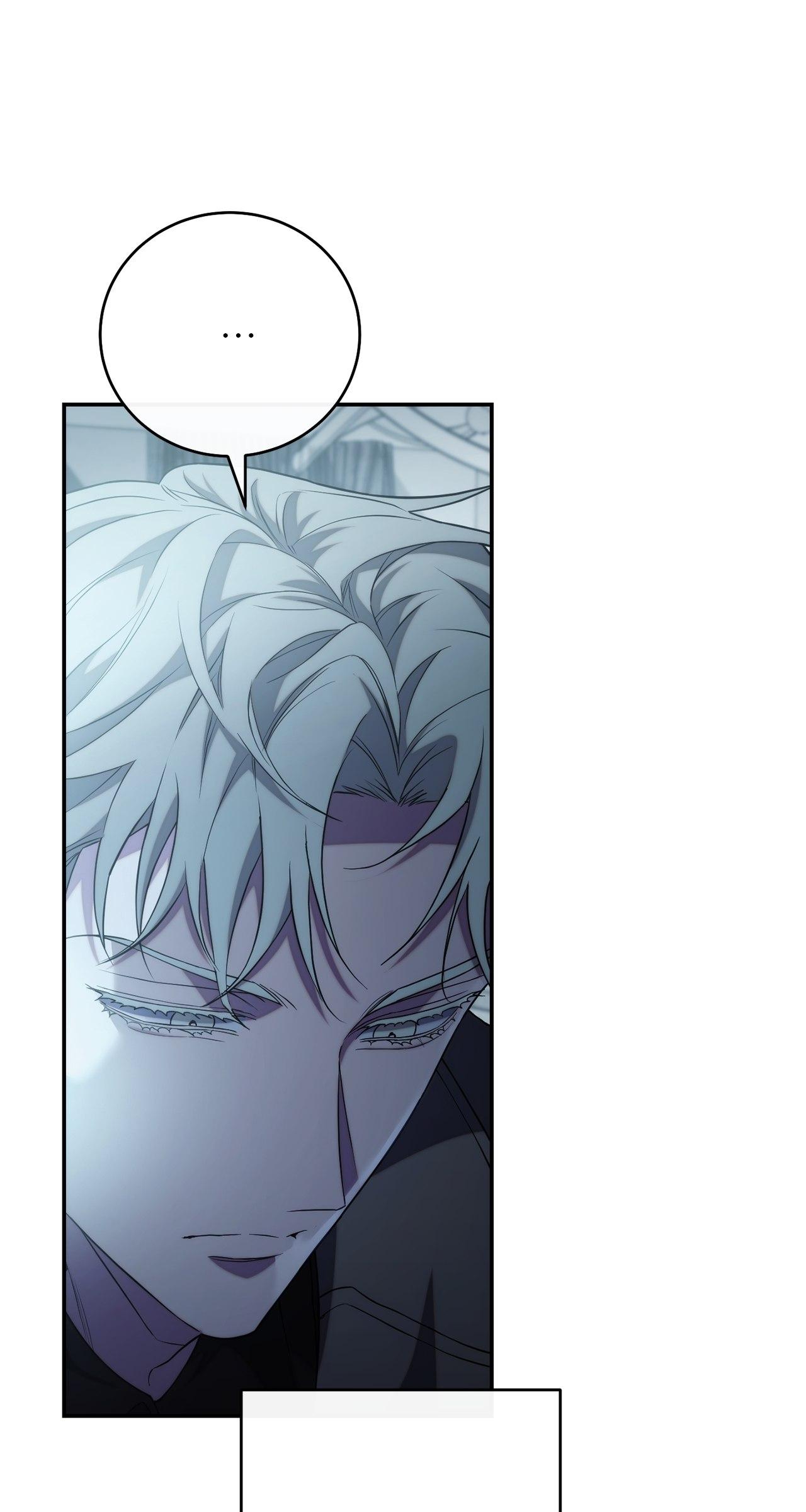 Read Unfinished Relationship chapter 24 image 75 on Lezhin