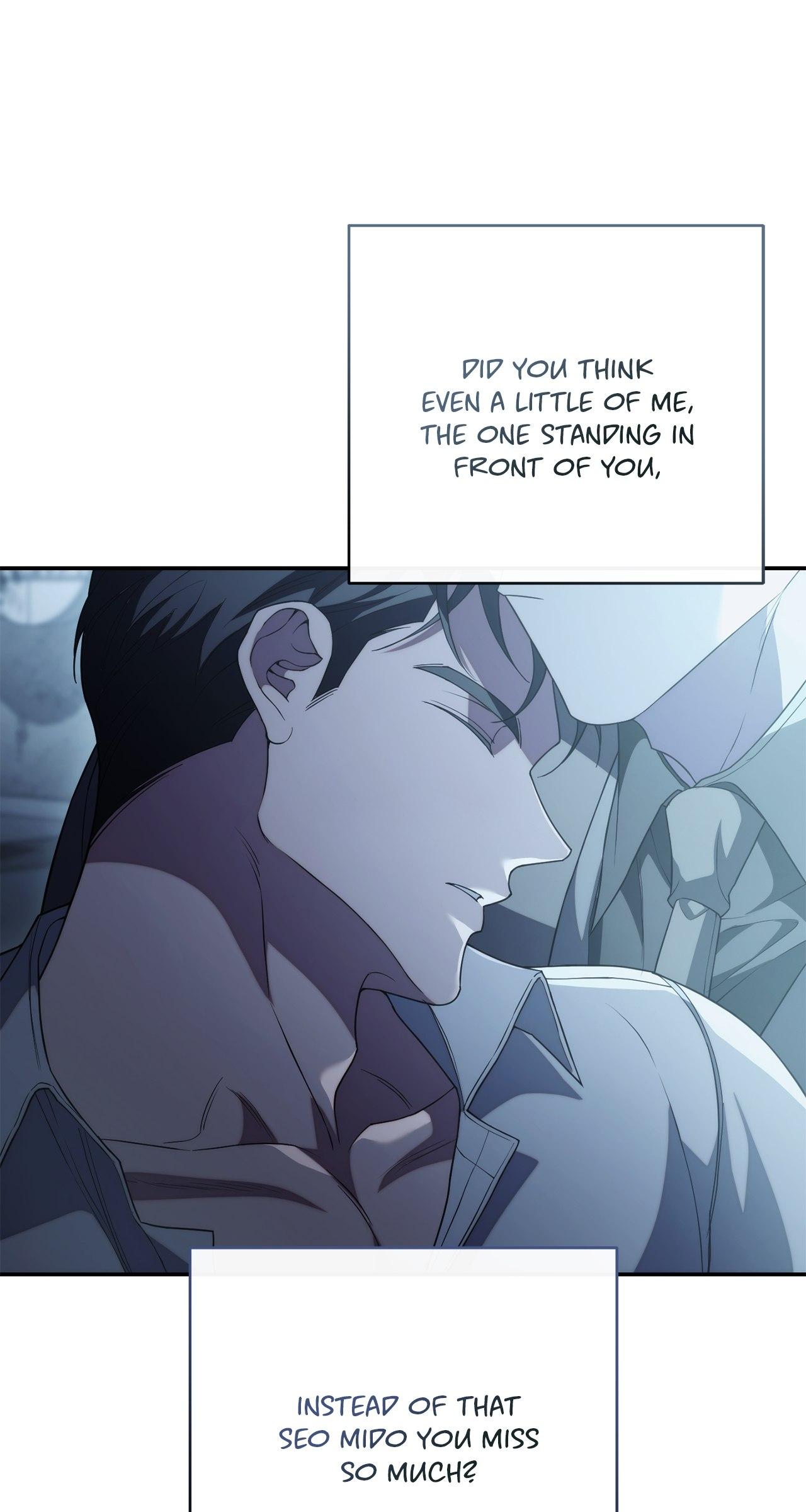 Read Unfinished Relationship chapter 24 image 95 on Lezhin