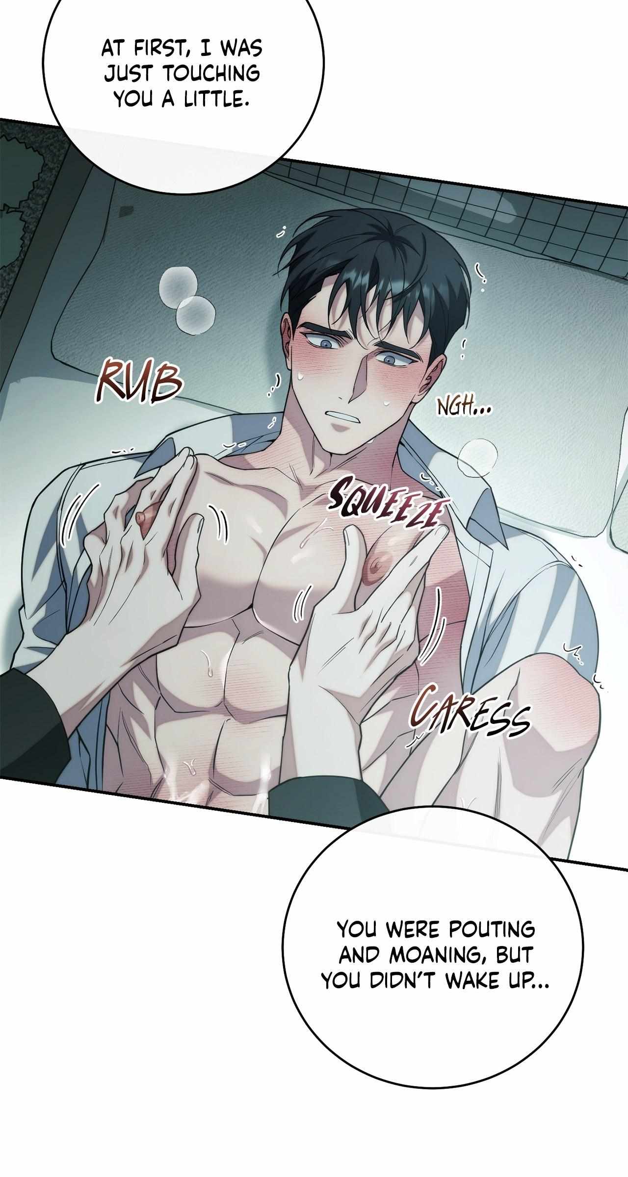 Read Unfinished Relationship chapter 25 image 18 on Lezhin