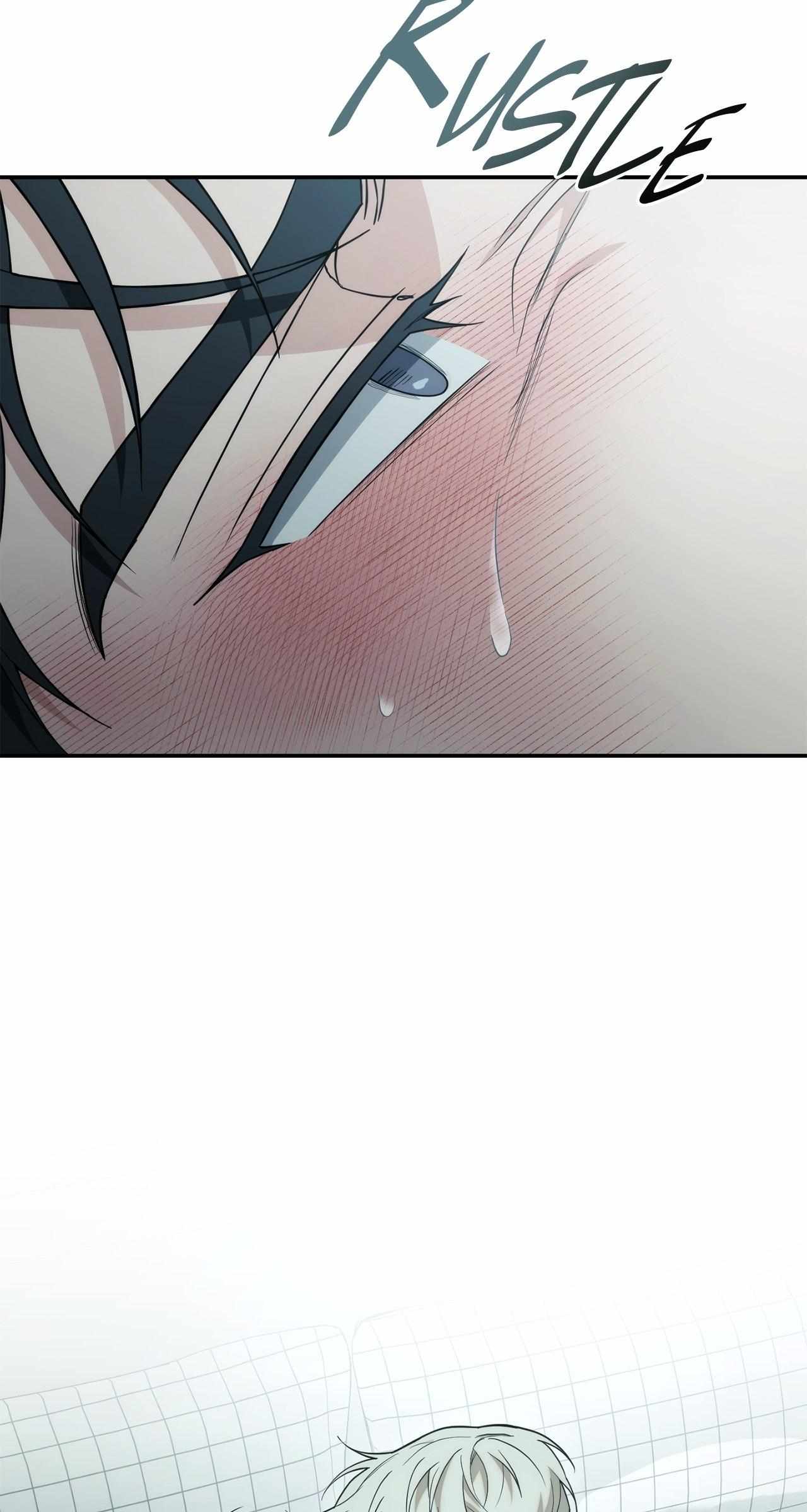 Read Unfinished Relationship chapter 25 image 5 on Lezhin