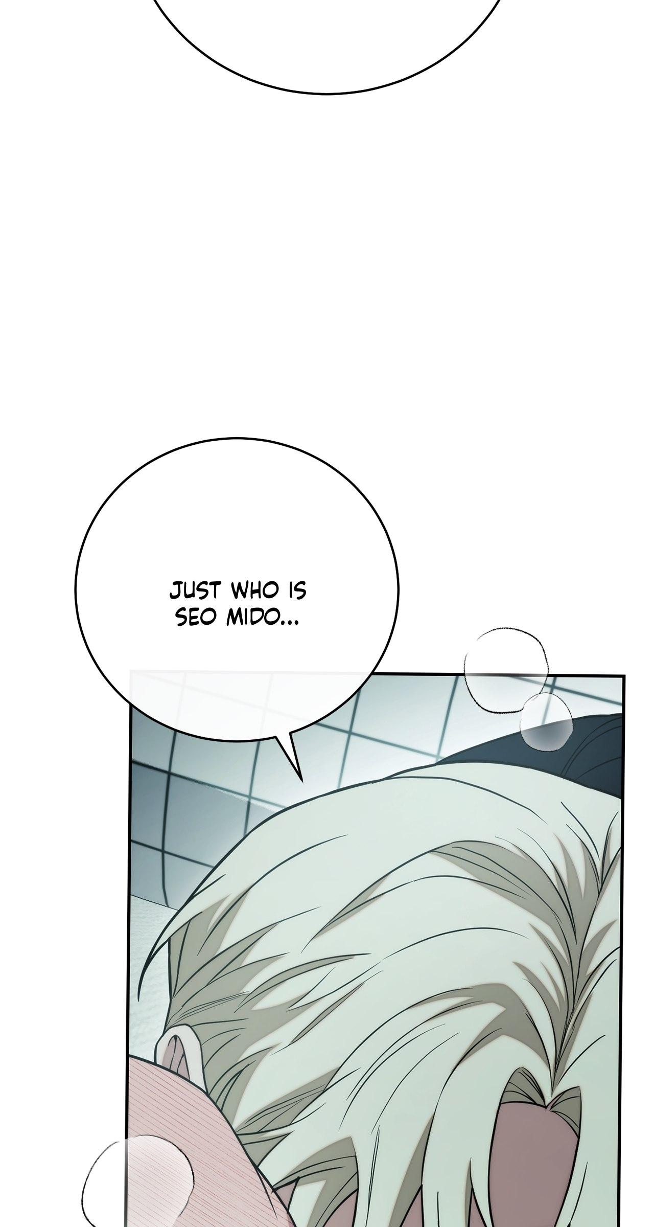 Read Unfinished Relationship chapter 25 image 56 on Lezhin
