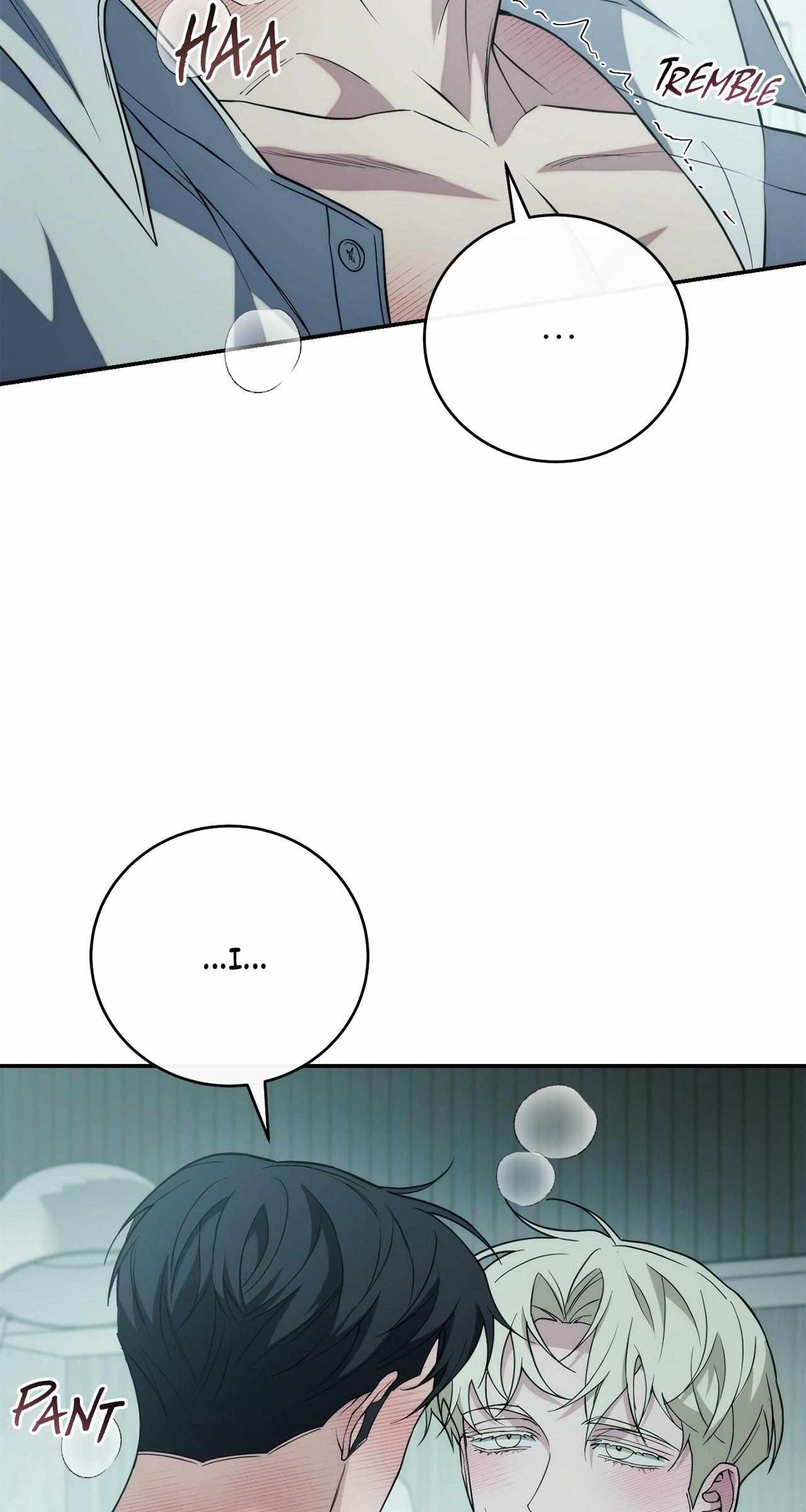 Read Unfinished Relationship chapter 25 image 86 on Lezhin