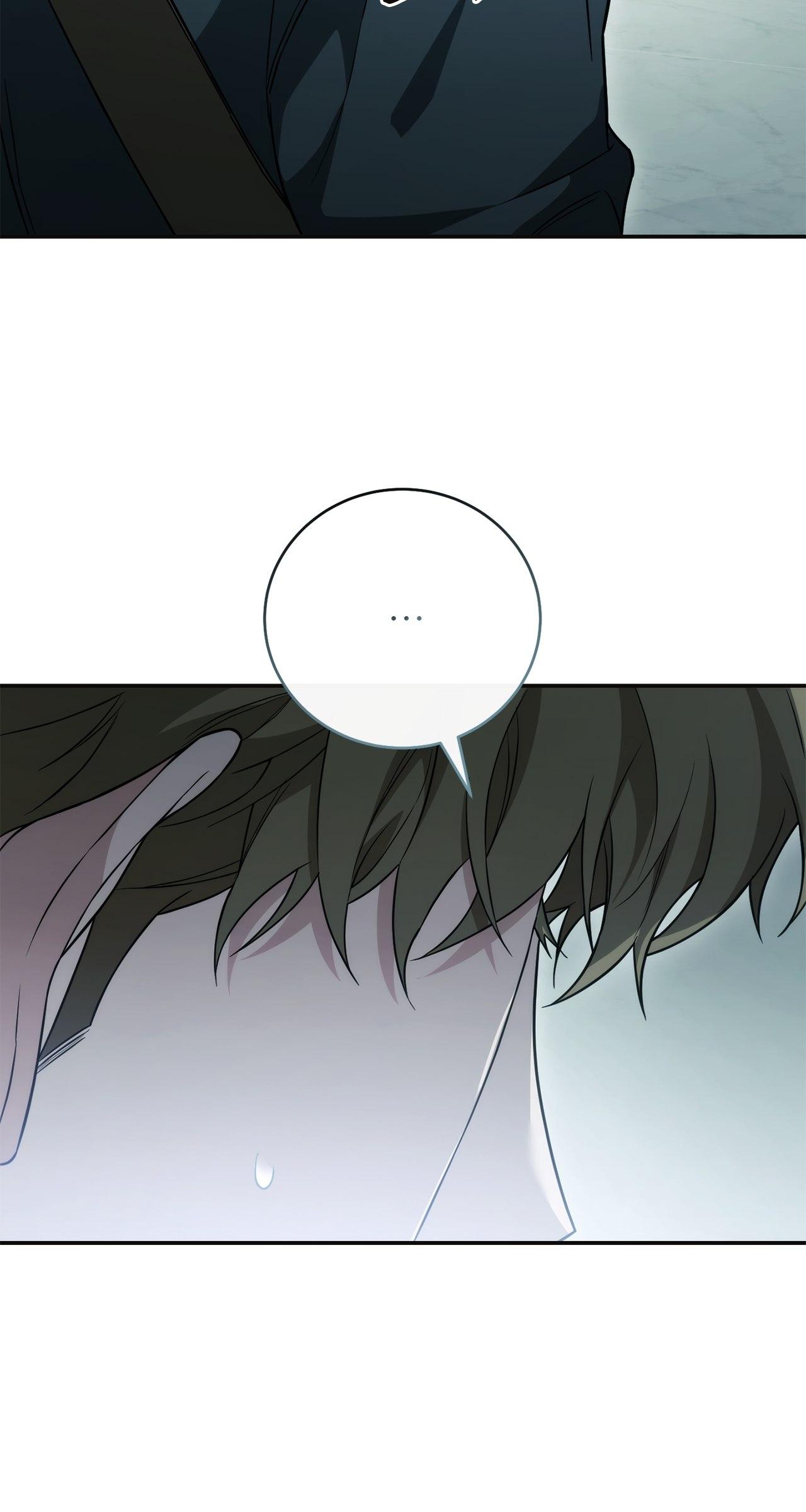 Read Unfinished Relationship chapter 26 image 12 on Lezhin