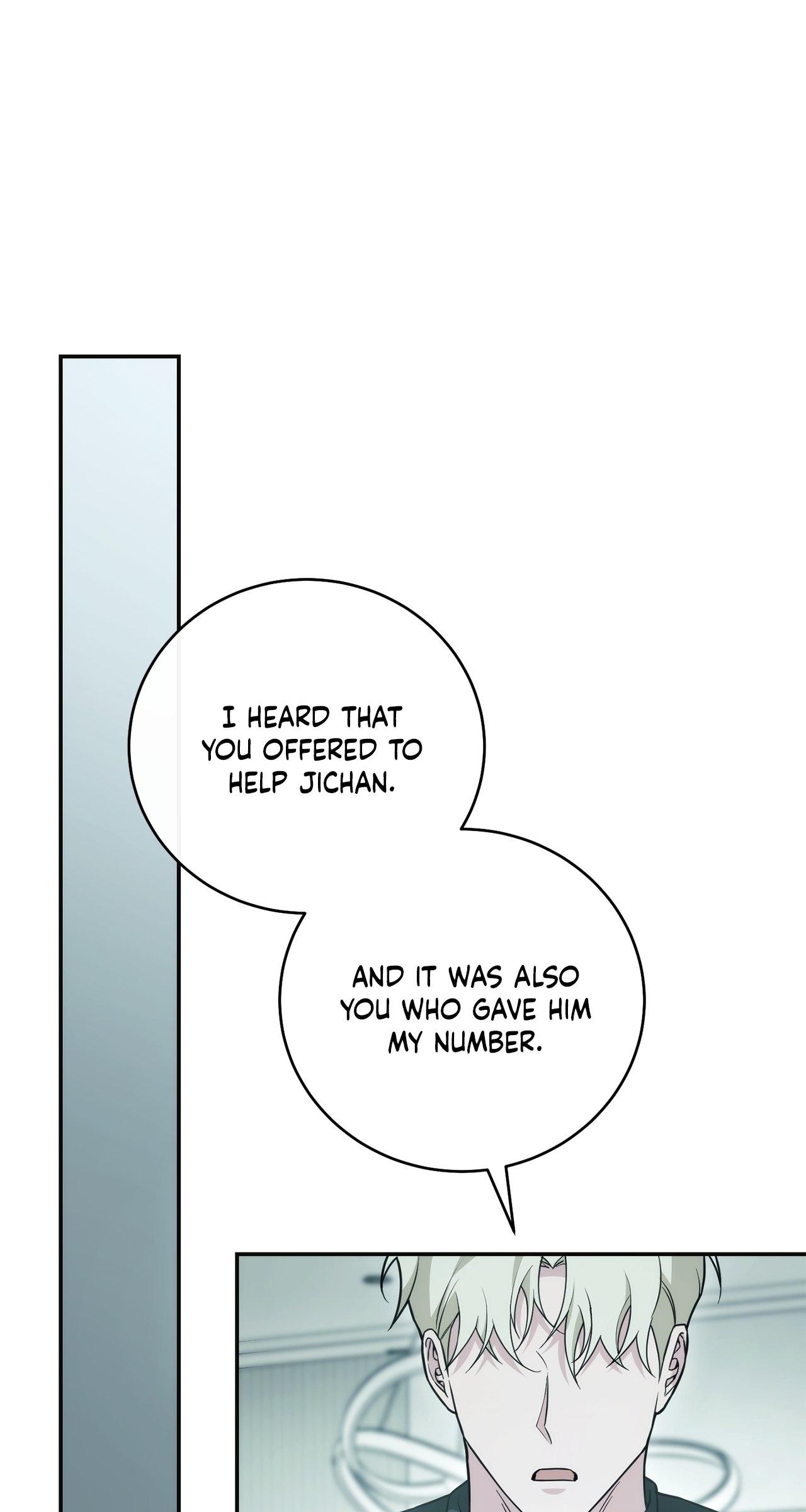 Read Unfinished Relationship chapter 26 image 13 on Lezhin