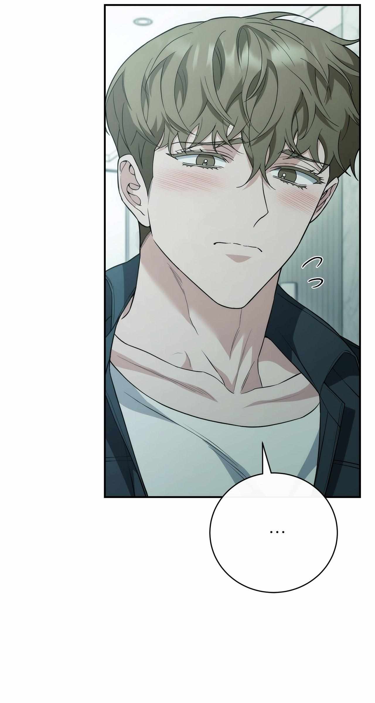 Read Unfinished Relationship chapter 26 image 44 on Lezhin