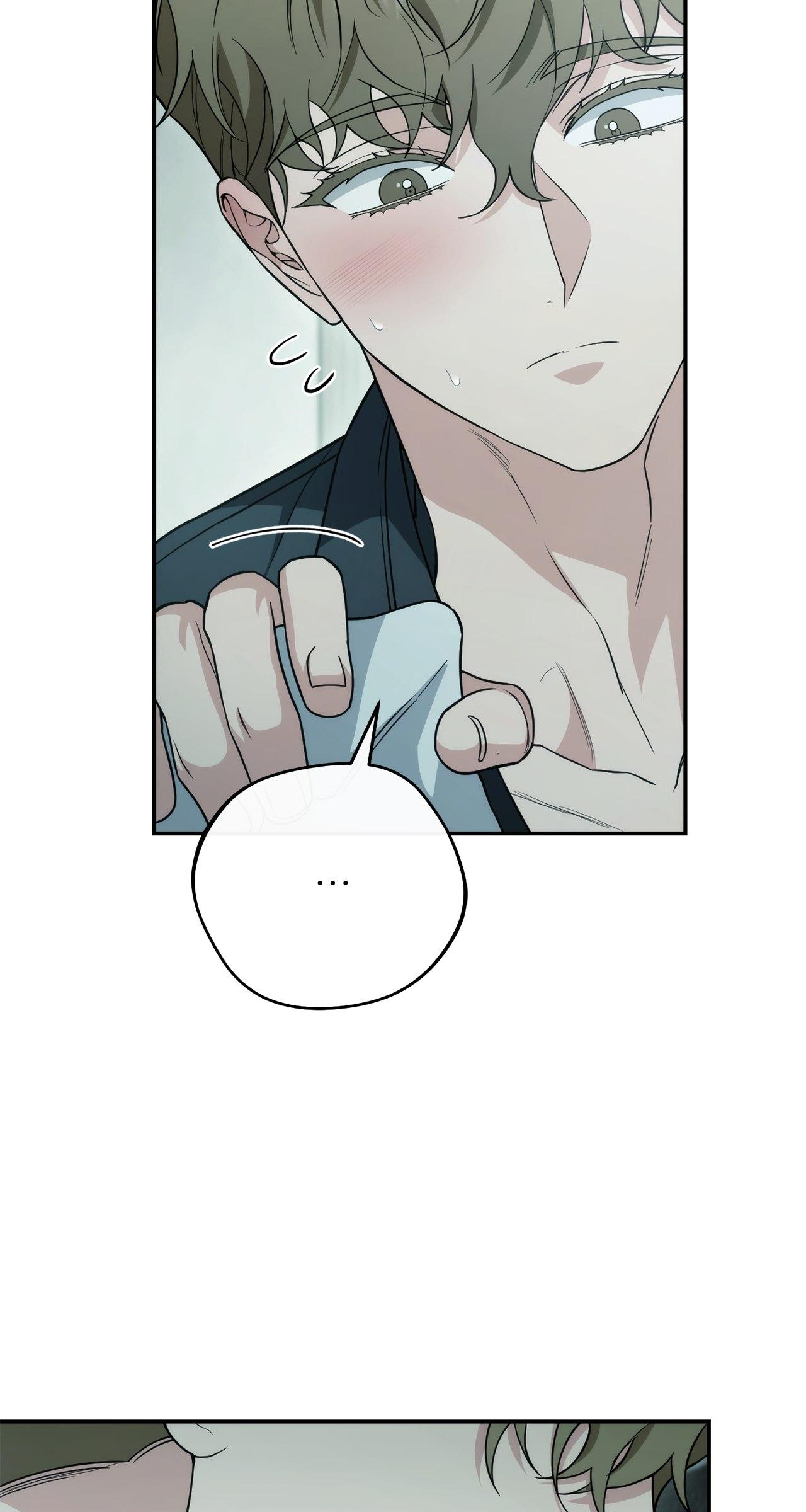 Read Unfinished Relationship chapter 26 image 47 on Lezhin