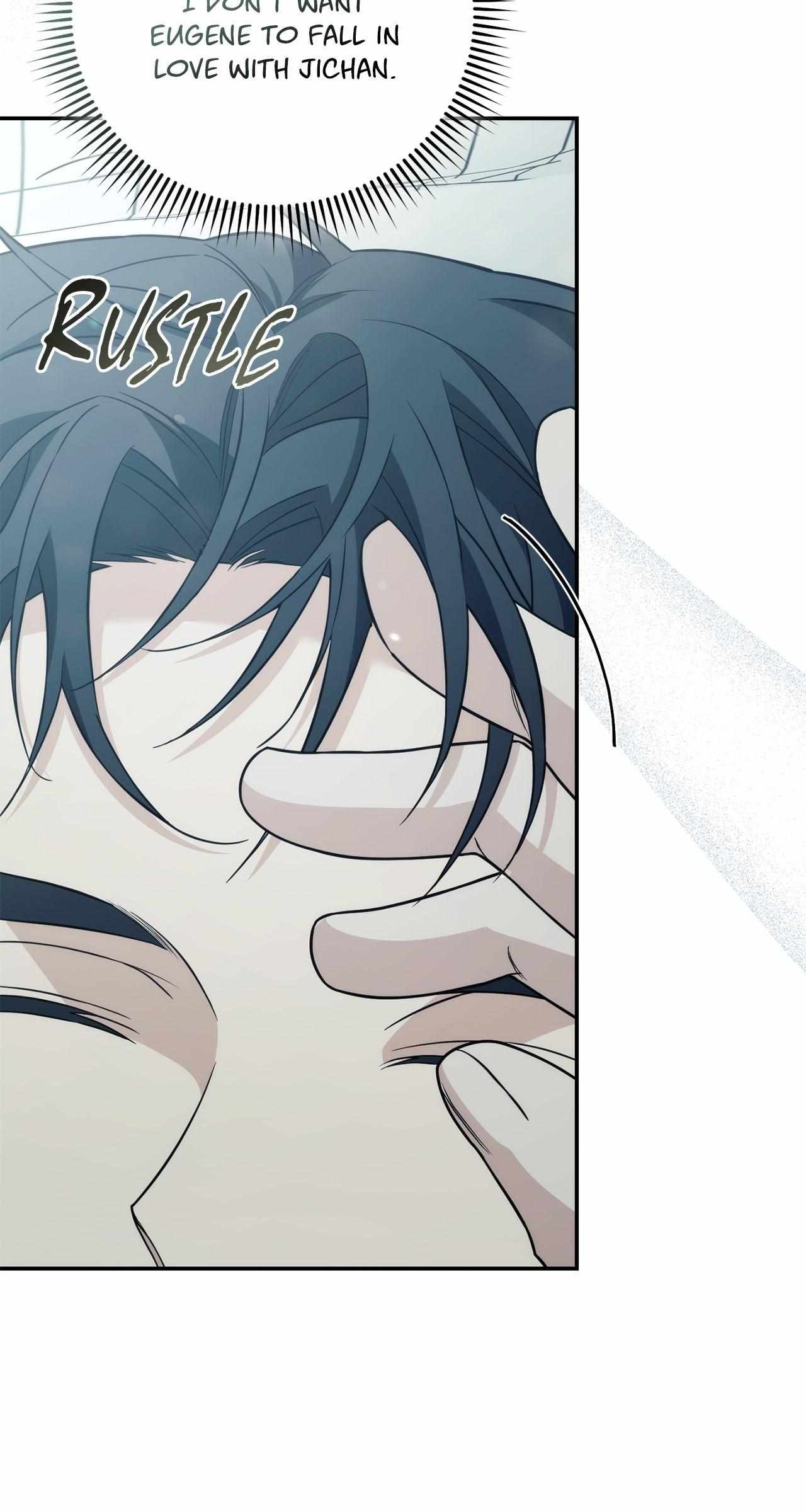Read Unfinished Relationship chapter 26 image 59 on Lezhin