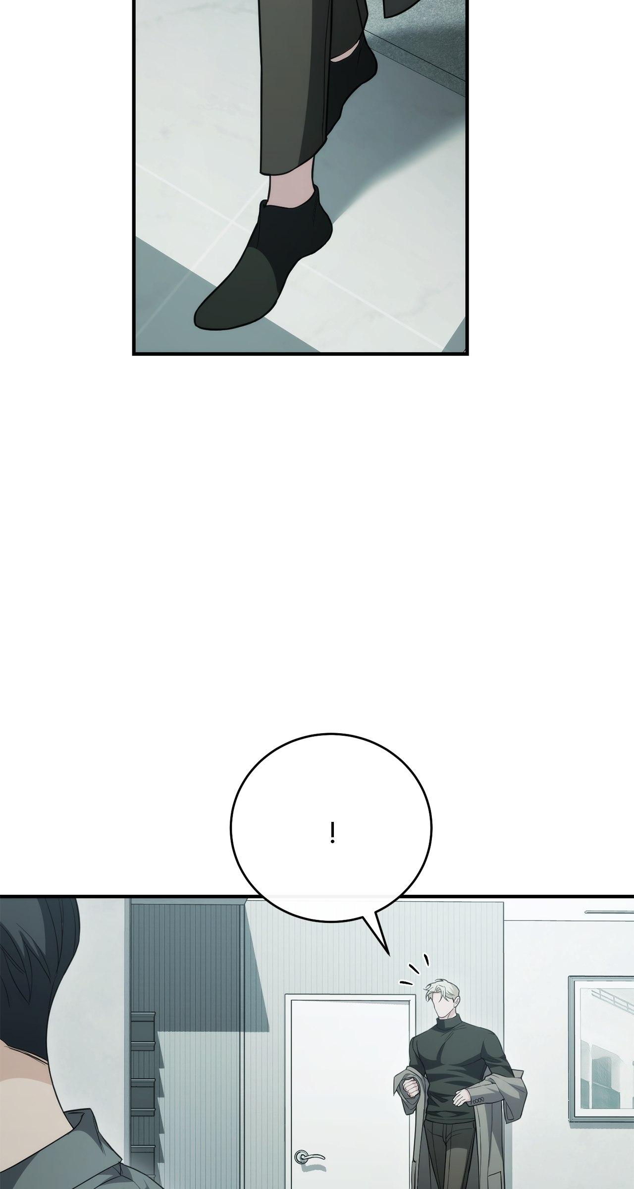 Read Unfinished Relationship chapter 28 image 75 on Lezhin