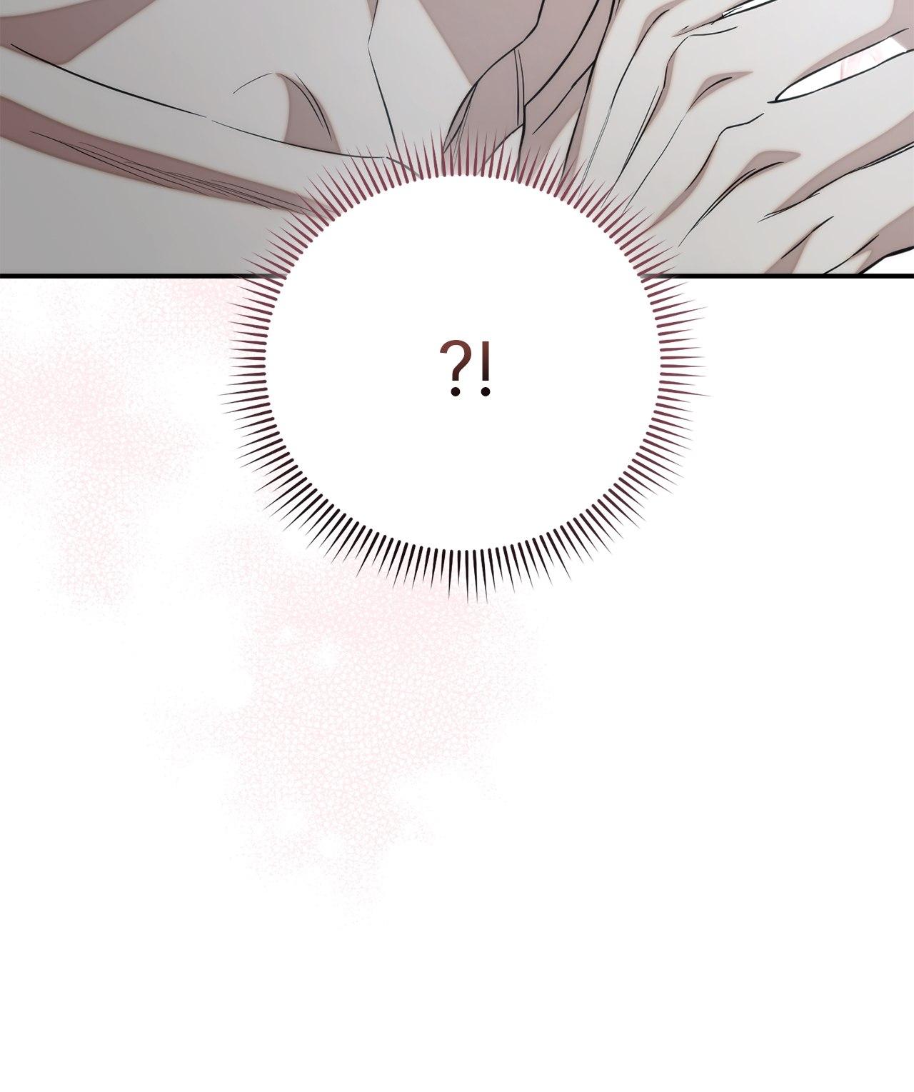 Read Unfinished Relationship chapter 29 image 52 on Lezhin