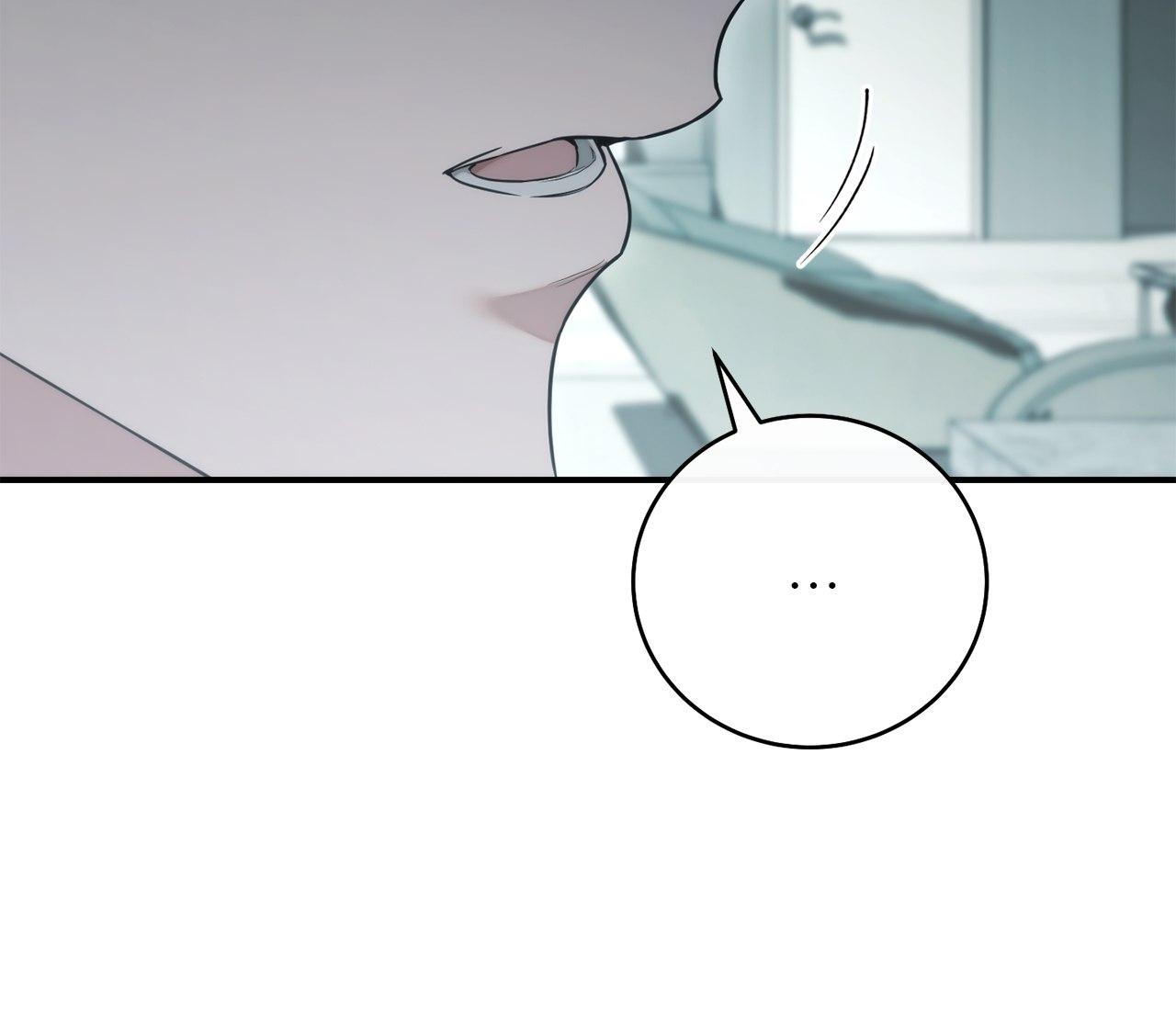 Read Unfinished Relationship chapter 29 image 75 on Lezhin