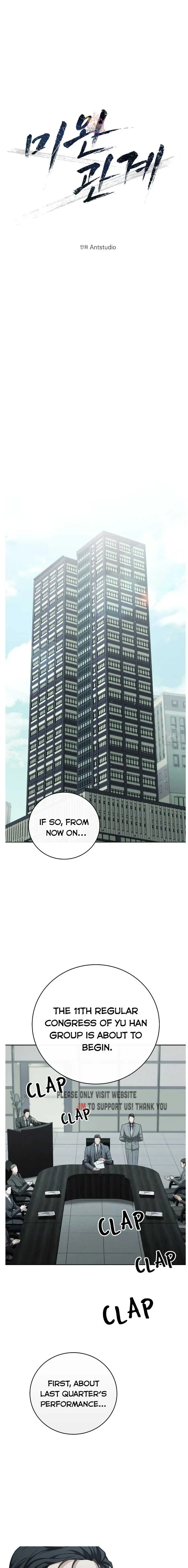 Read Unfinished Relationship chapter 3 image 1 on Lezhin