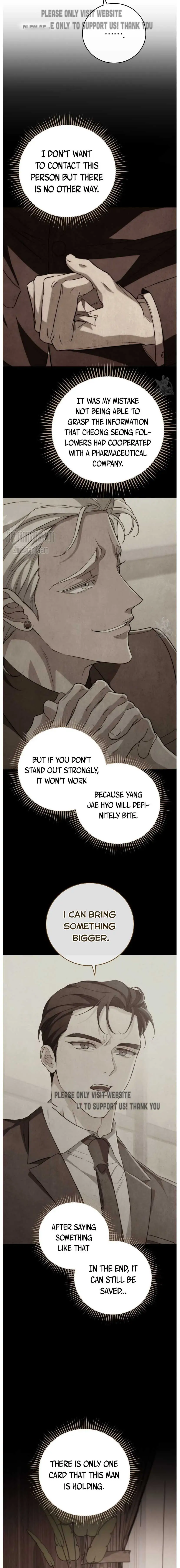 Read Unfinished Relationship chapter 3 image 14 on Lezhin