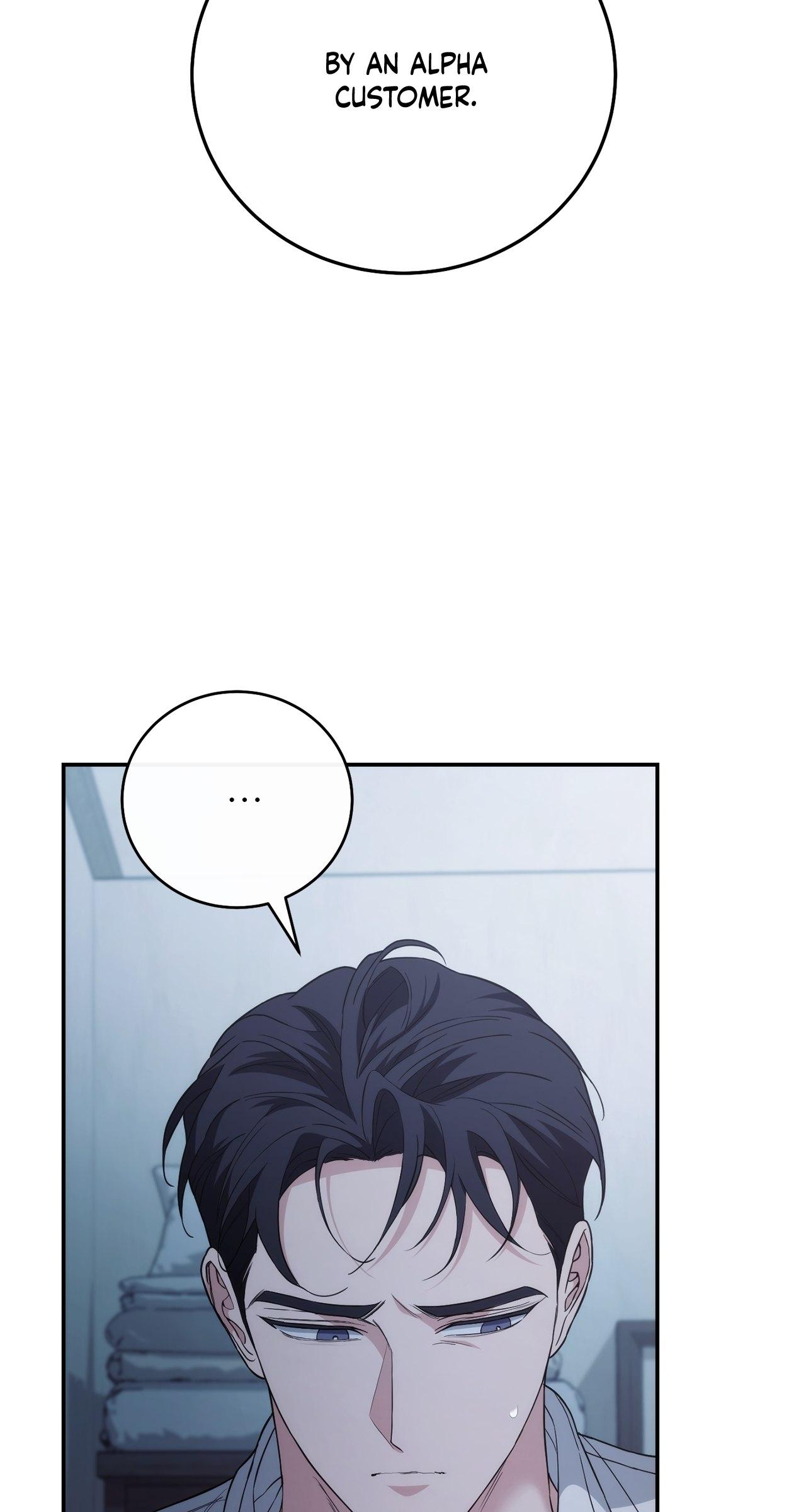 Read Unfinished Relationship chapter 31 image 73 on Lezhin