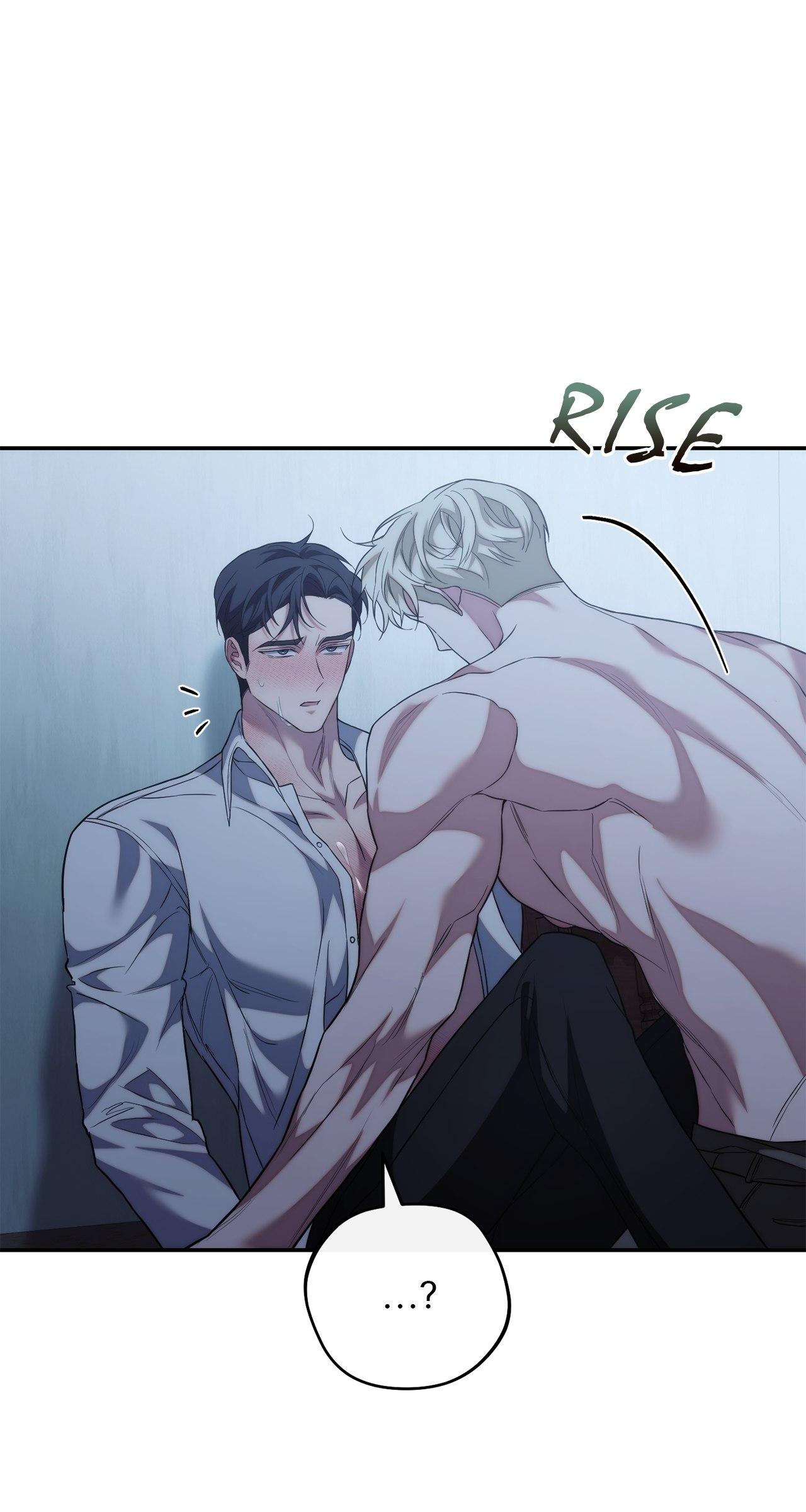 Read Unfinished Relationship chapter 32 image 48 on Lezhin