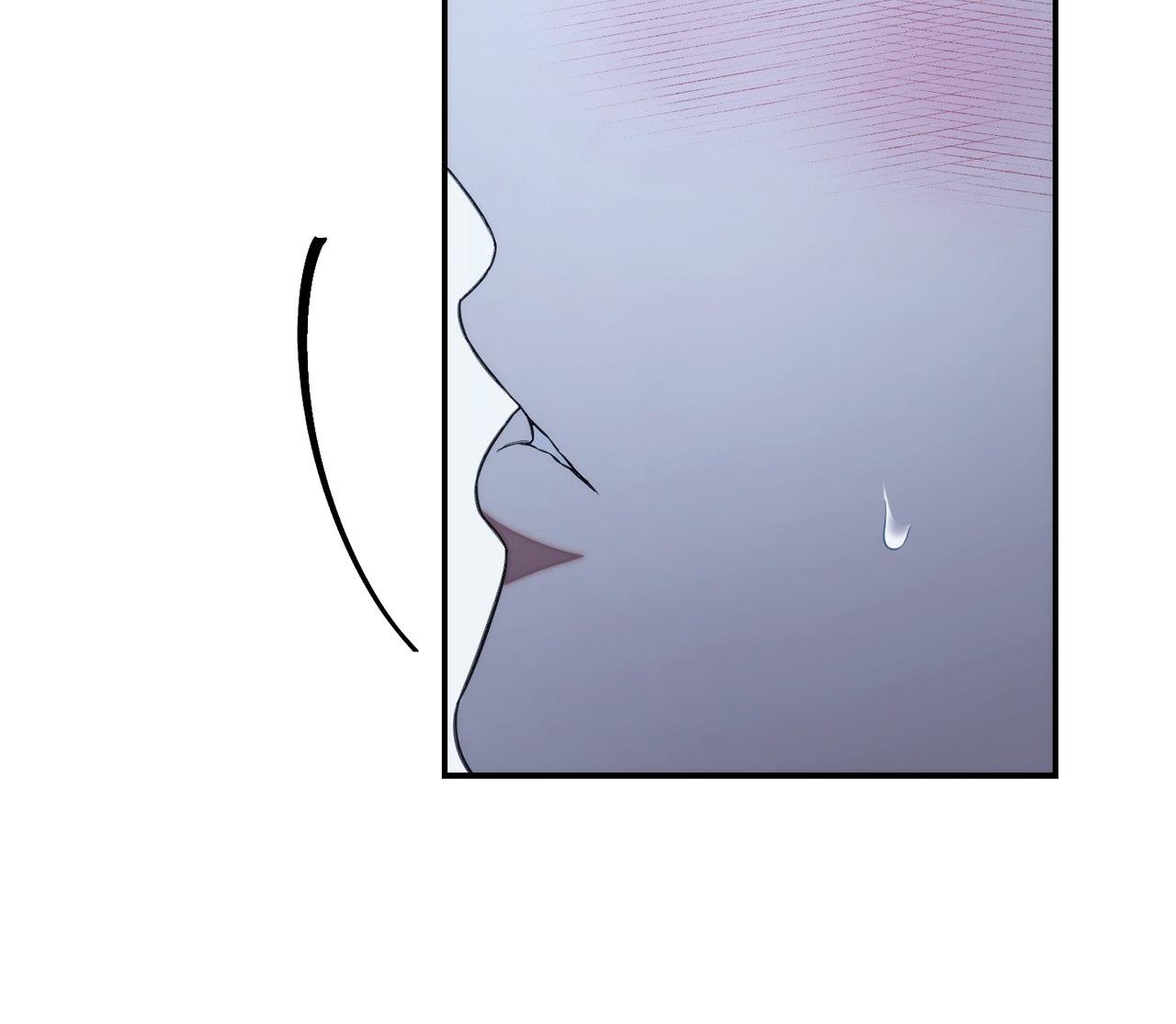 Read Unfinished Relationship chapter 32 image 93 on Lezhin