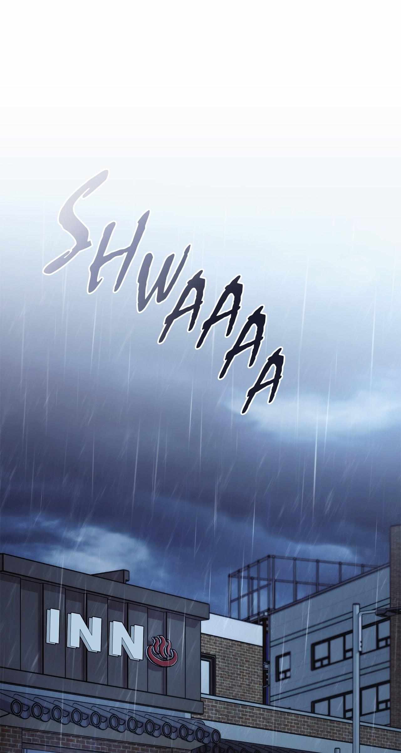 Read Unfinished Relationship chapter 33 image 1 on Lezhin