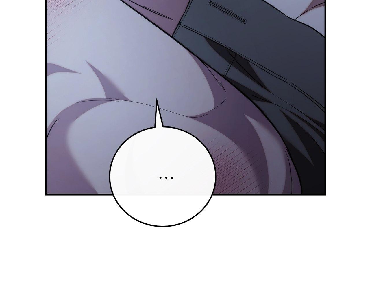 Read Unfinished Relationship chapter 33 image 18 on Lezhin