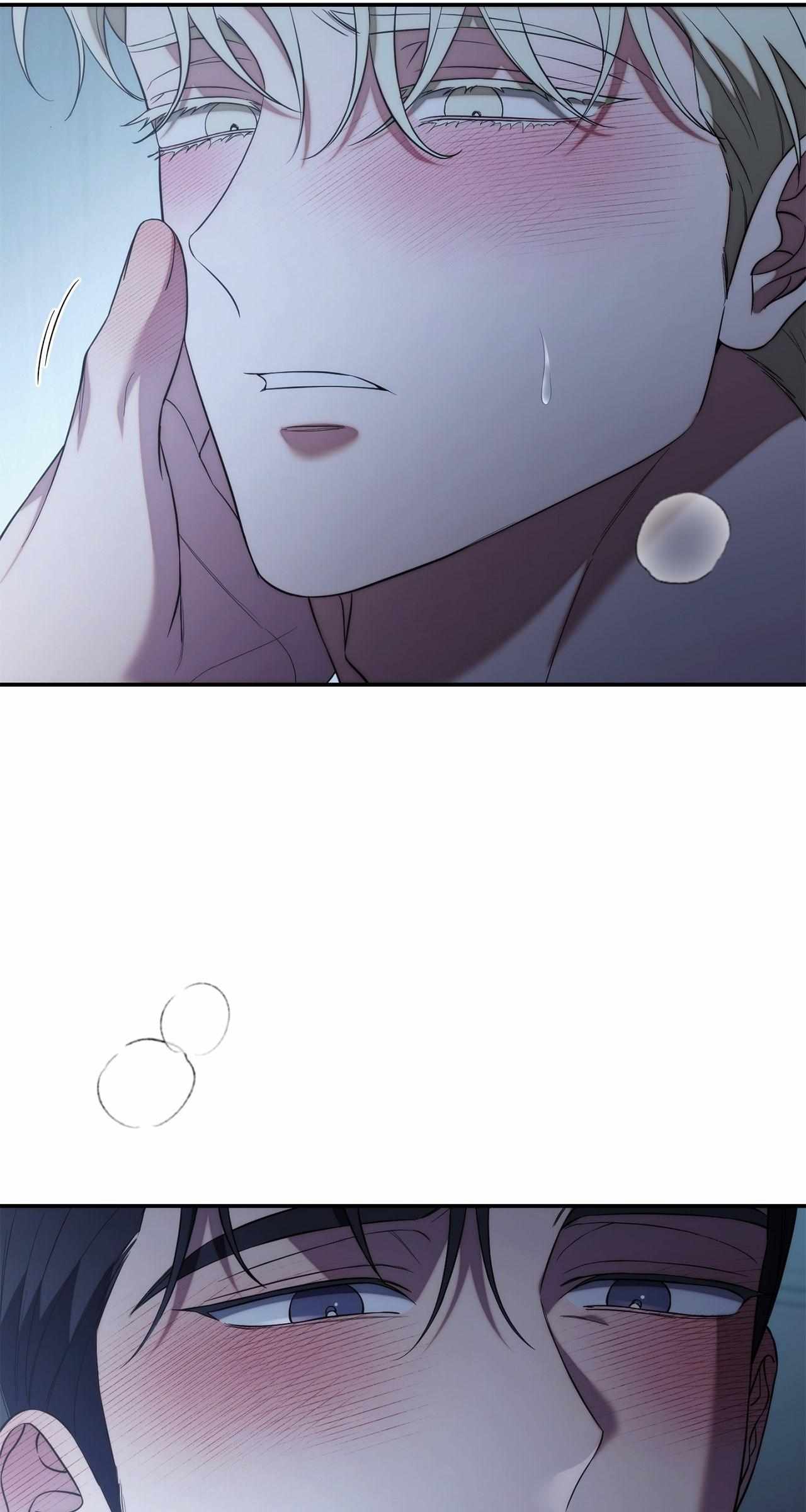 Read Unfinished Relationship chapter 33 image 5 on Lezhin
