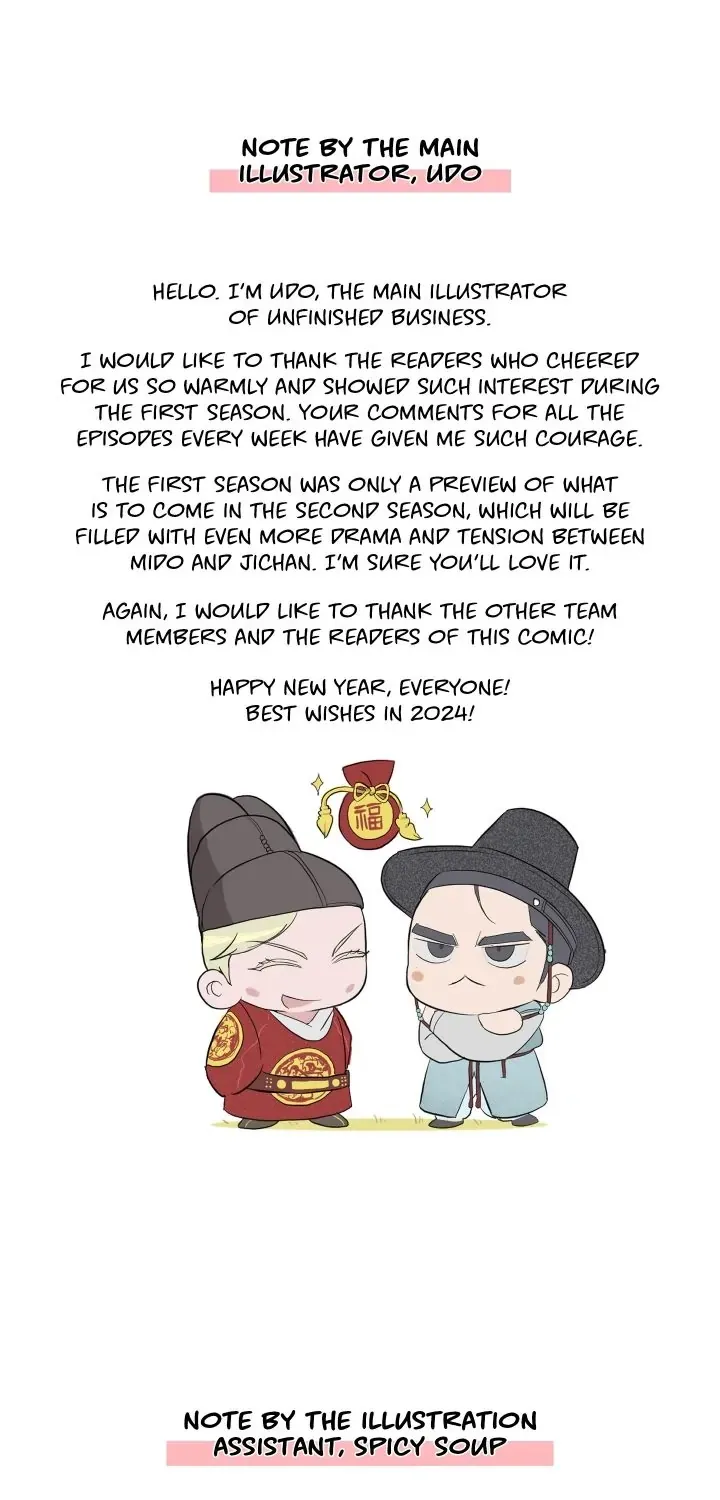Read Unfinished Relationship chapter 34.1 image 13 on Lezhin