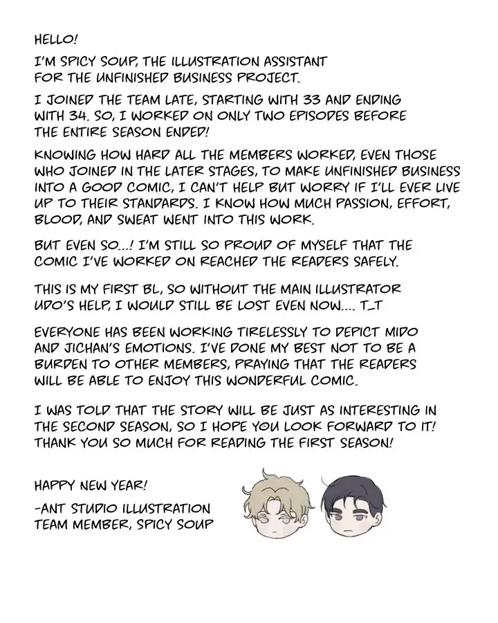 Read Unfinished Relationship chapter 34.1 image 14 on Lezhin