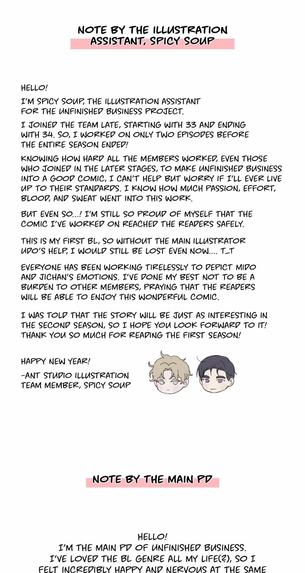 Read Unfinished Relationship chapter 34.5 image 12 on Lezhin
