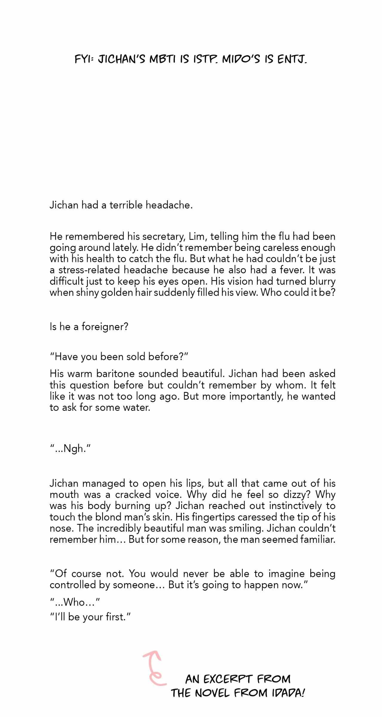Read Unfinished Relationship chapter 34.5 image 2 on Lezhin