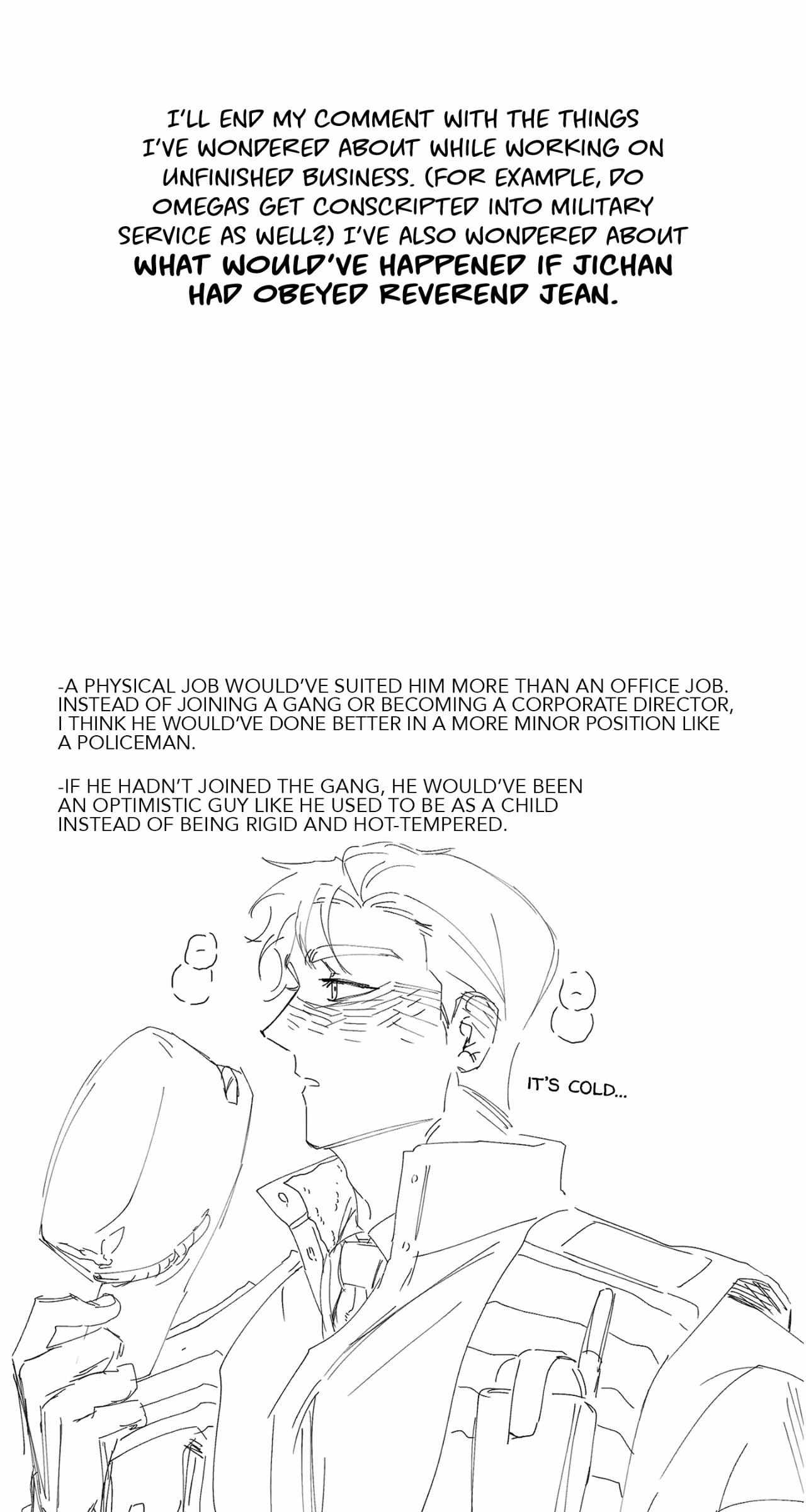 Read Unfinished Relationship chapter 34.5 image 5 on Lezhin