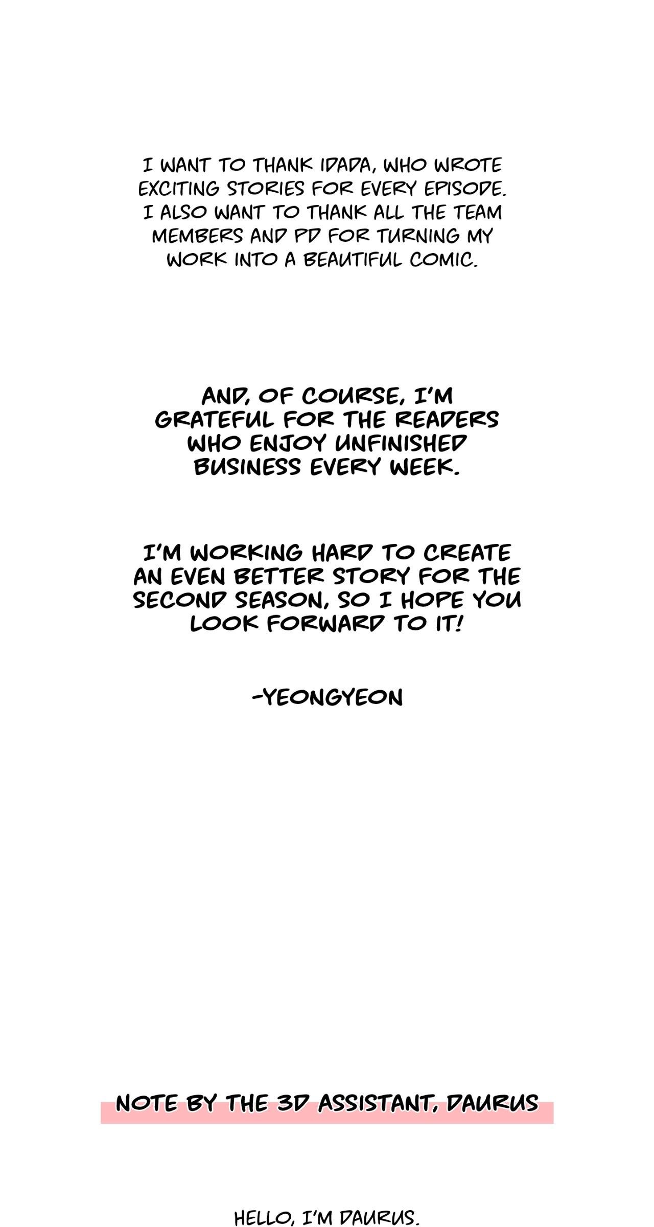 Read Unfinished Relationship chapter 34.5 image 8 on Lezhin