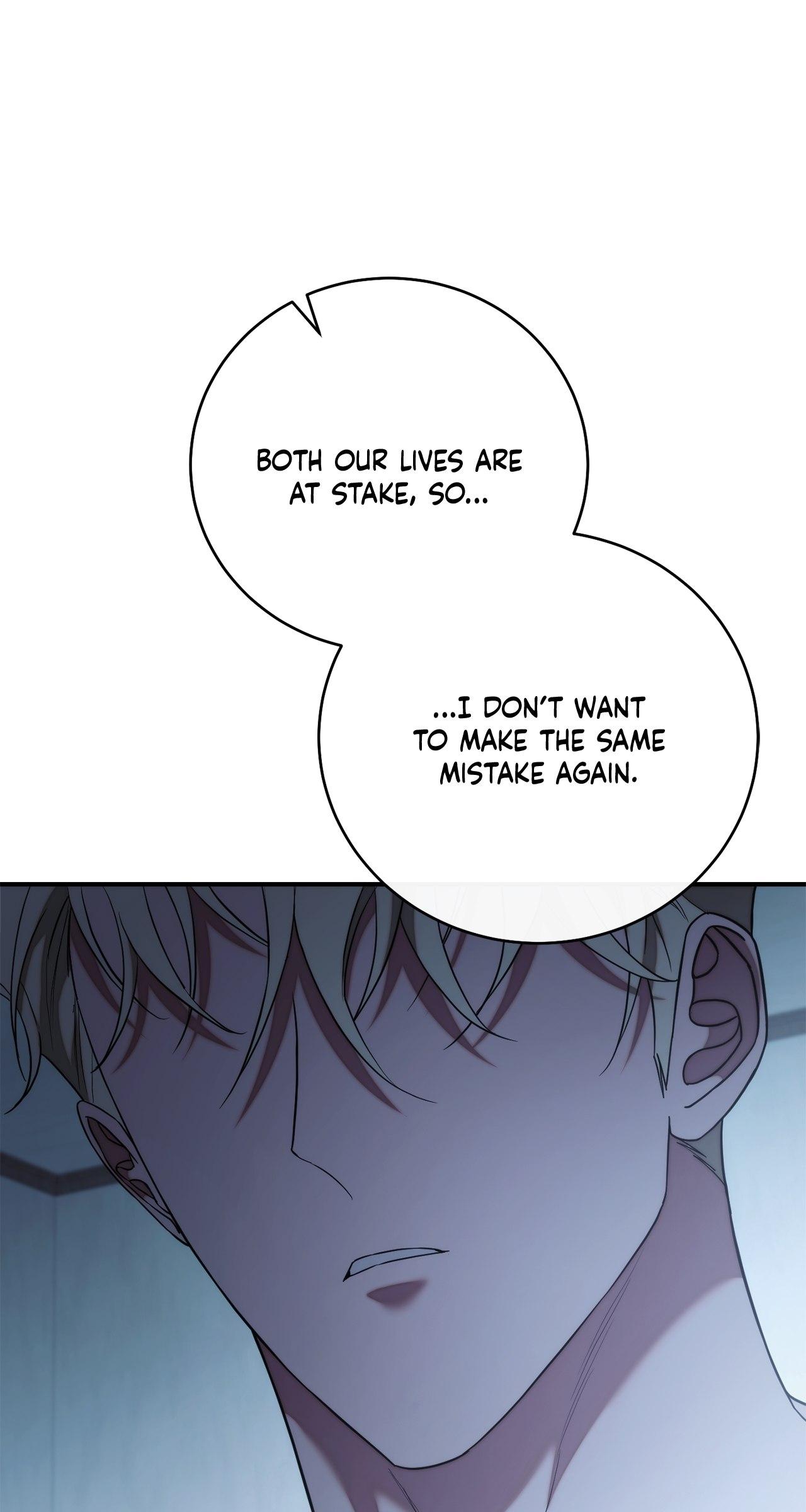 Read Unfinished Relationship chapter 34 image 56 on Lezhin