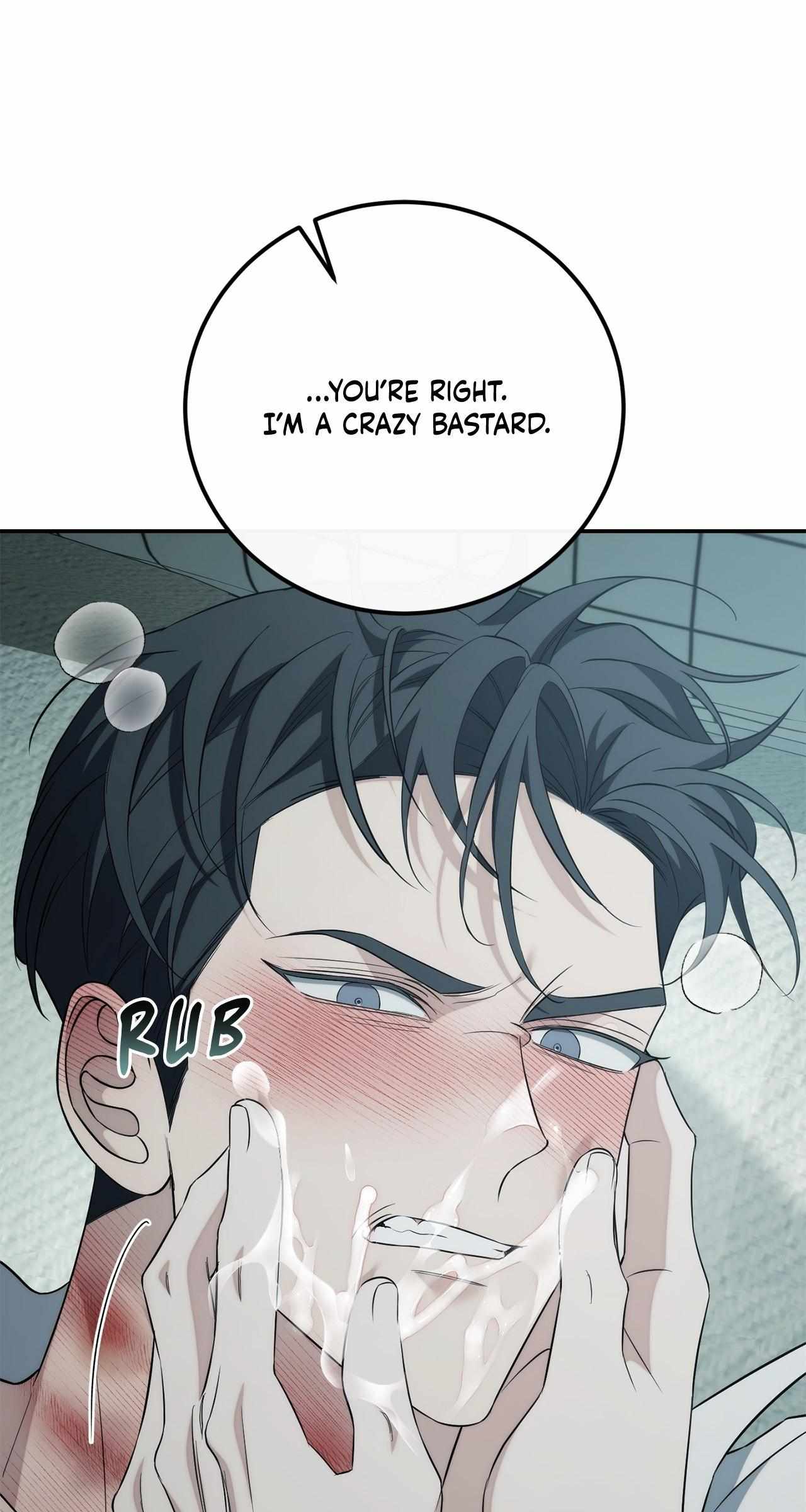 Read Unfinished Relationship chapter 36 image 104 on Lezhin