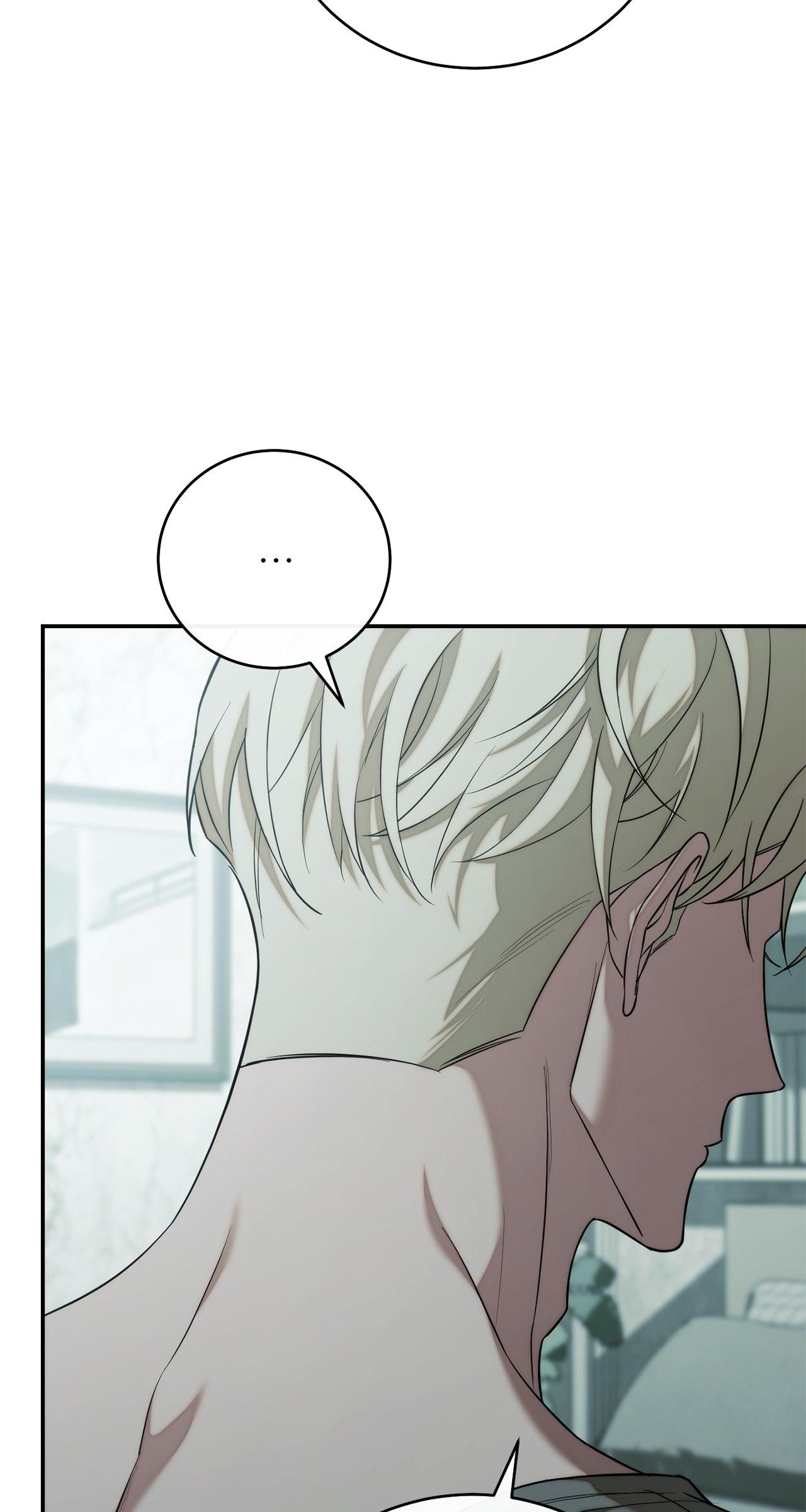 Read Unfinished Relationship chapter 36 image 23 on Lezhin