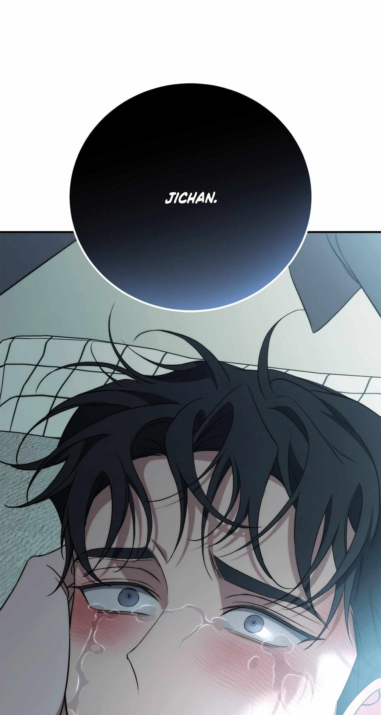 Read Unfinished Relationship chapter 37 image 124 on Lezhin
