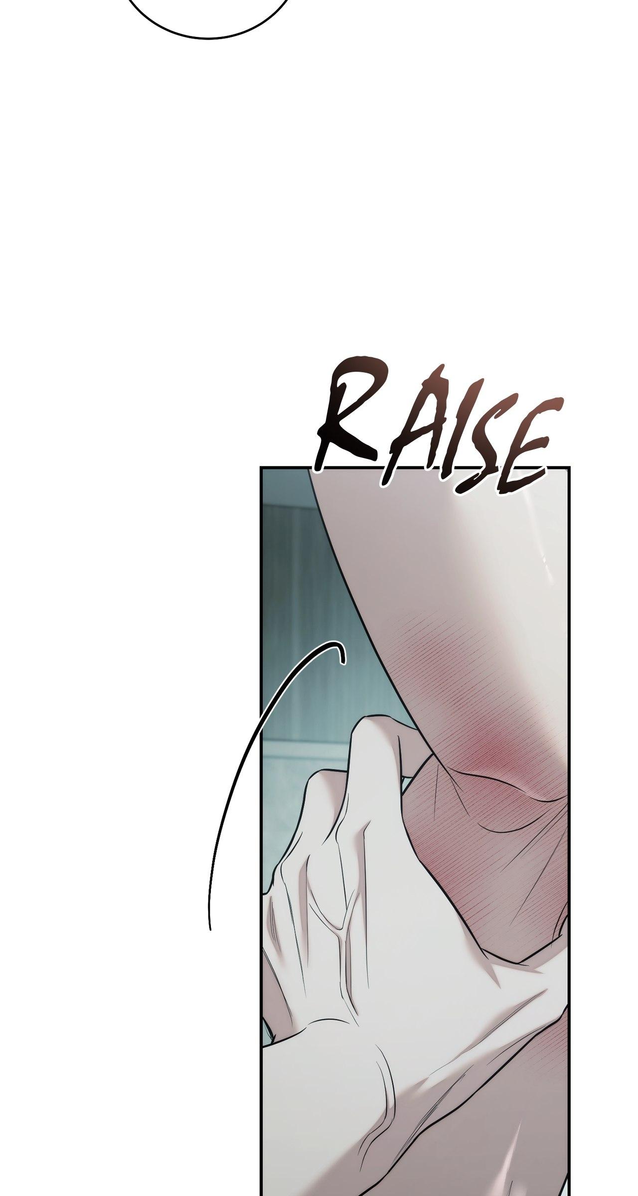 Read Unfinished Relationship chapter 37 image 21 on Lezhin