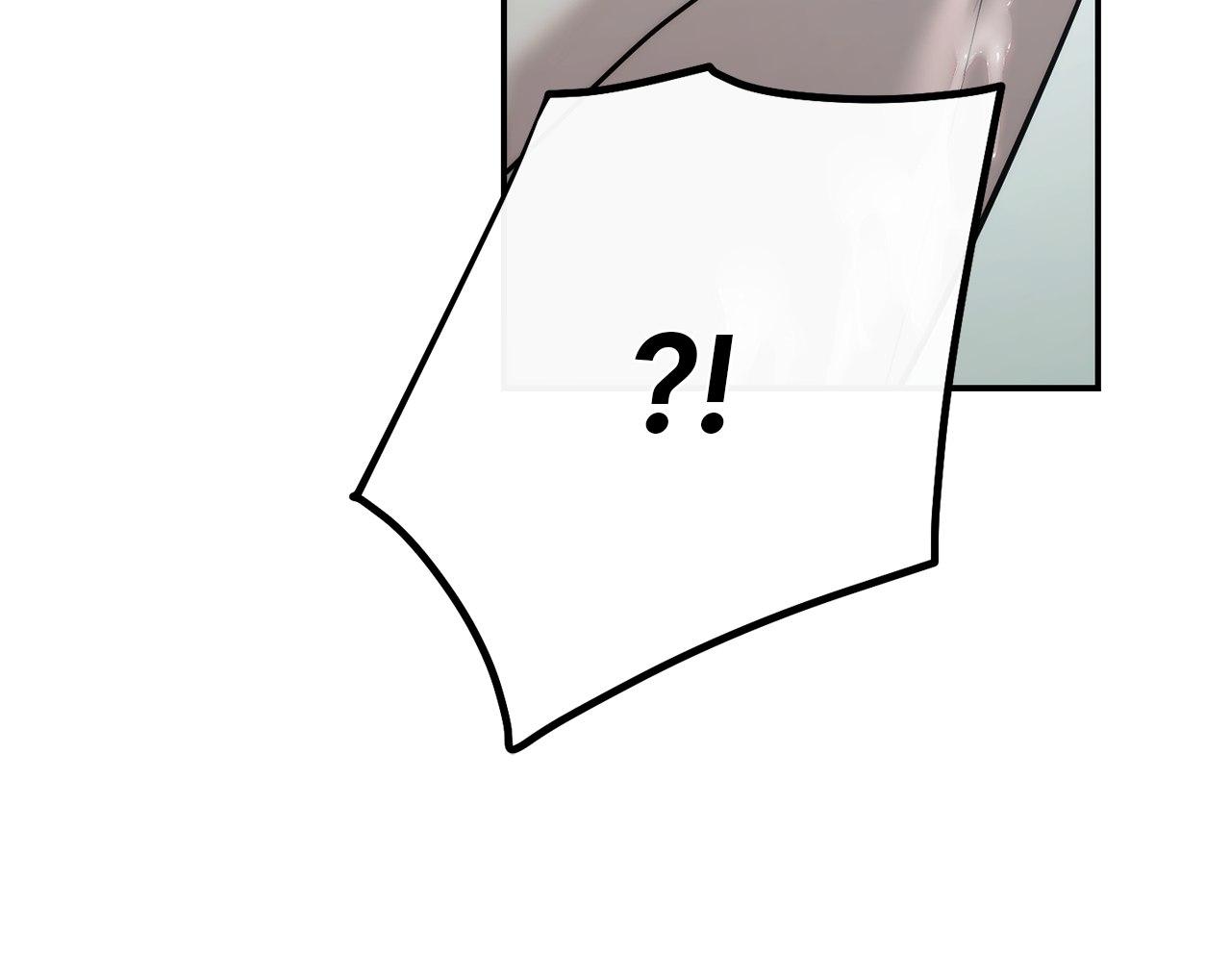 Read Unfinished Relationship chapter 37 image 22 on Lezhin
